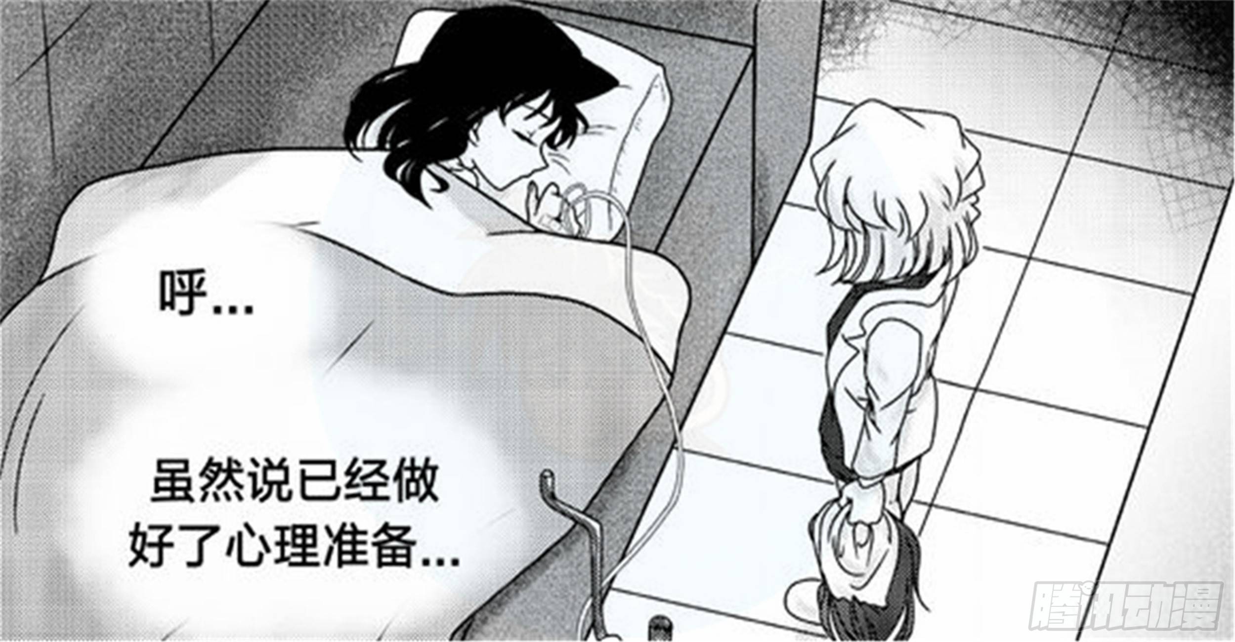 抉择篇（4）11
