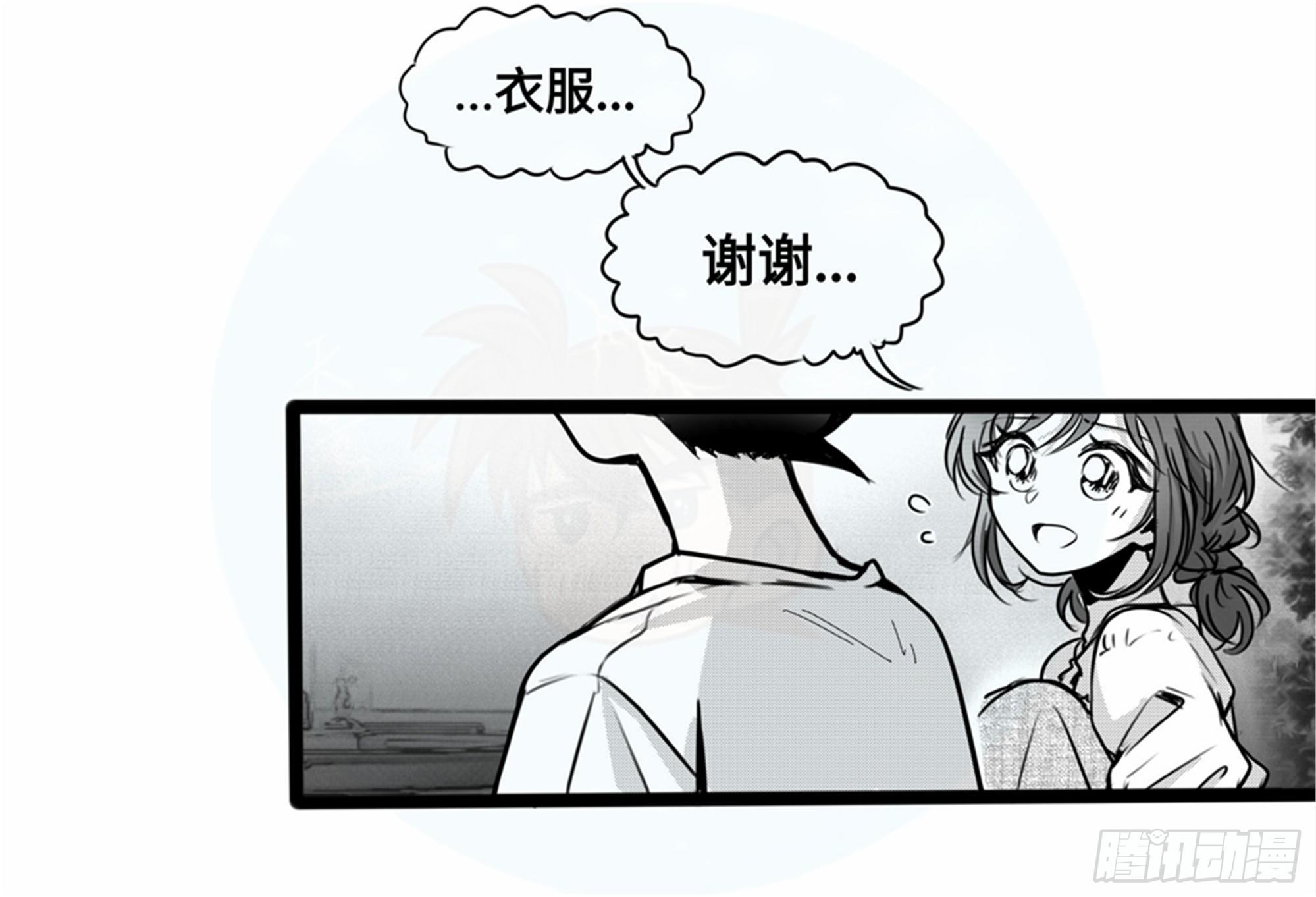 重生篇 (6)4