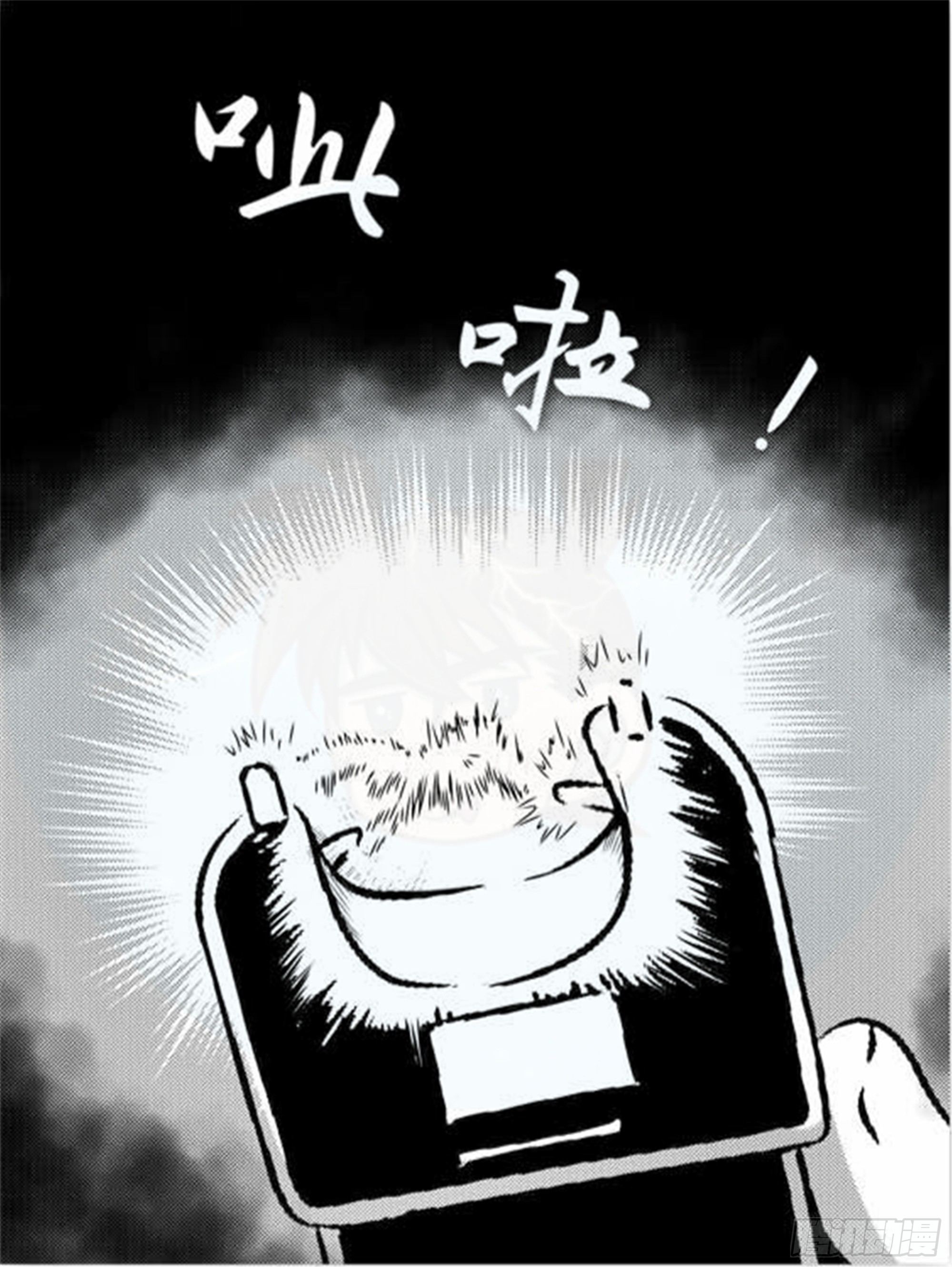 离歌篇（2）1