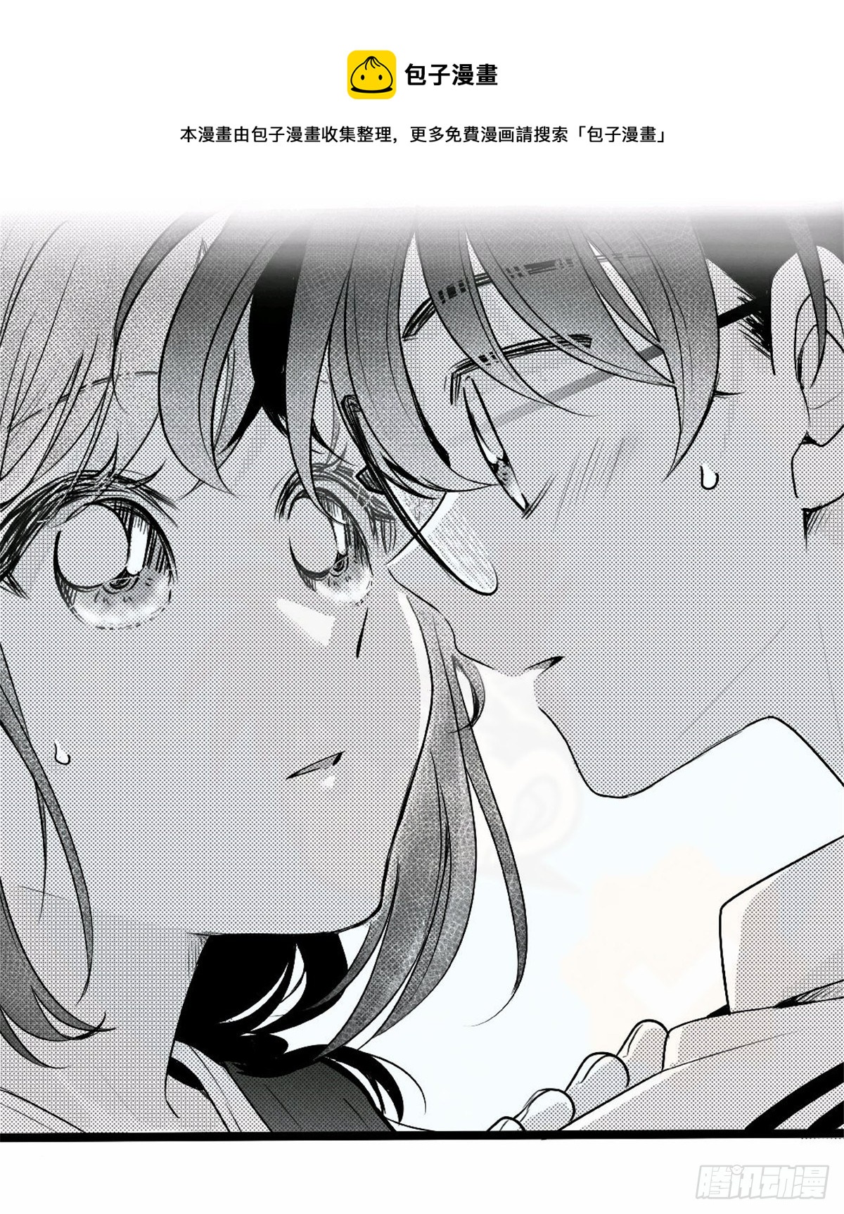 重生篇（25）5