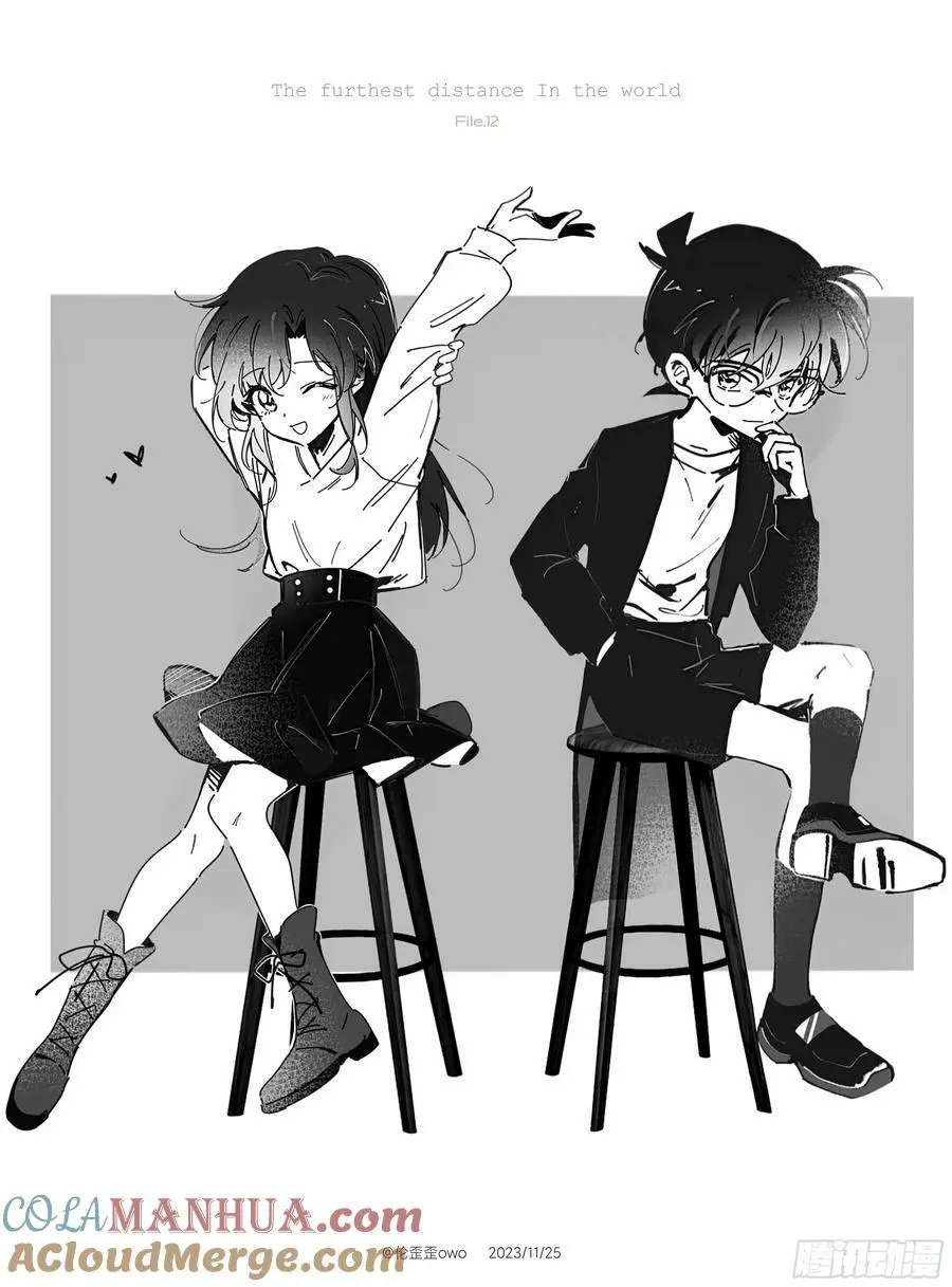 第十二章预告1