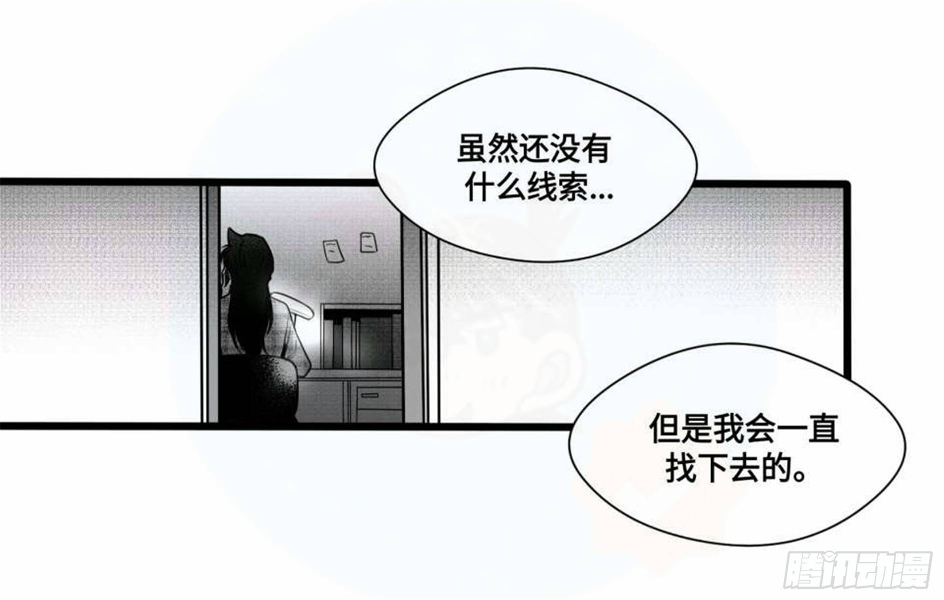 重生篇（31）7