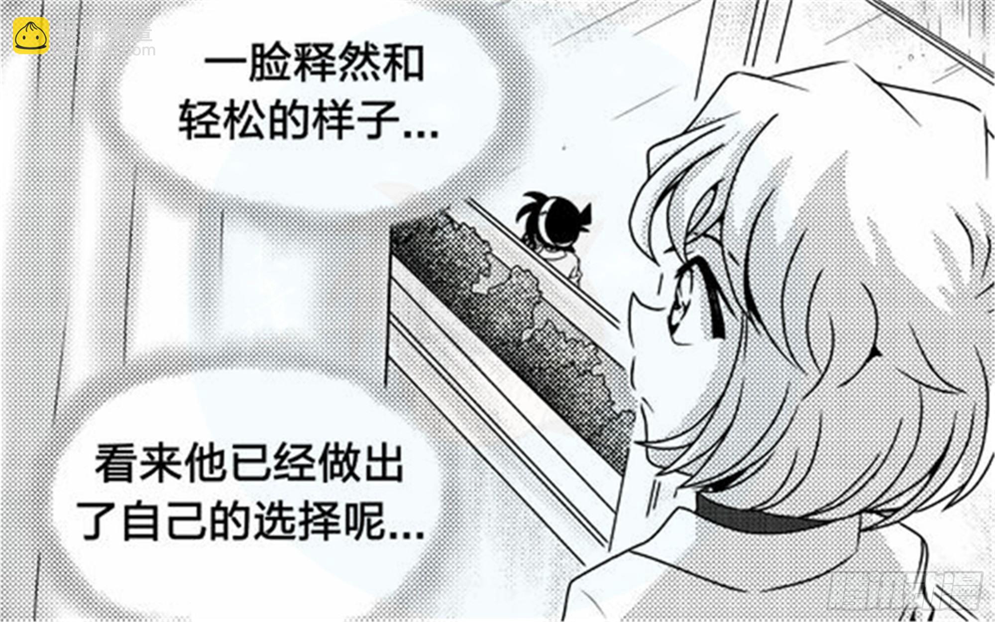 抉择篇（3）20