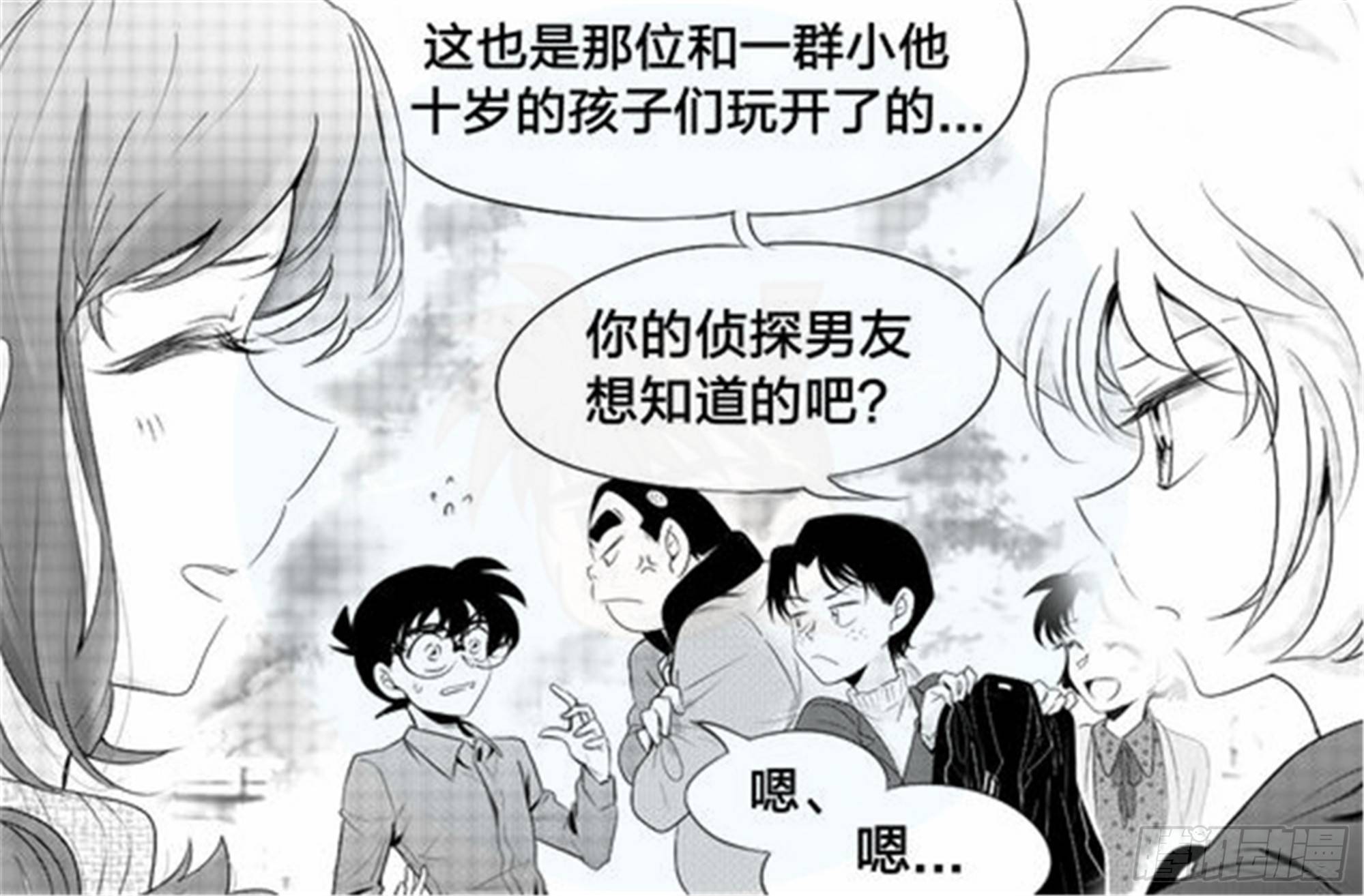 始点篇 （3）【五一快乐！】20