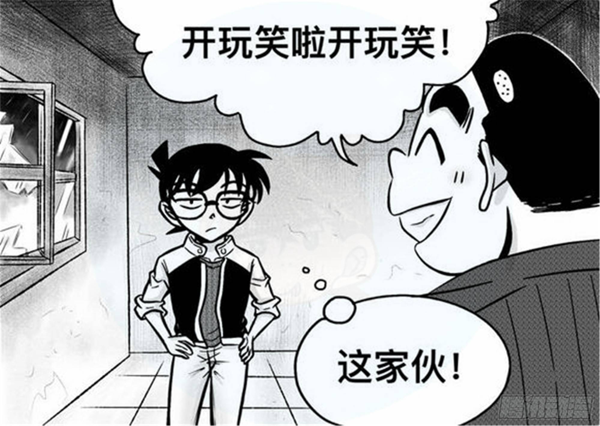轮回篇（10）4
