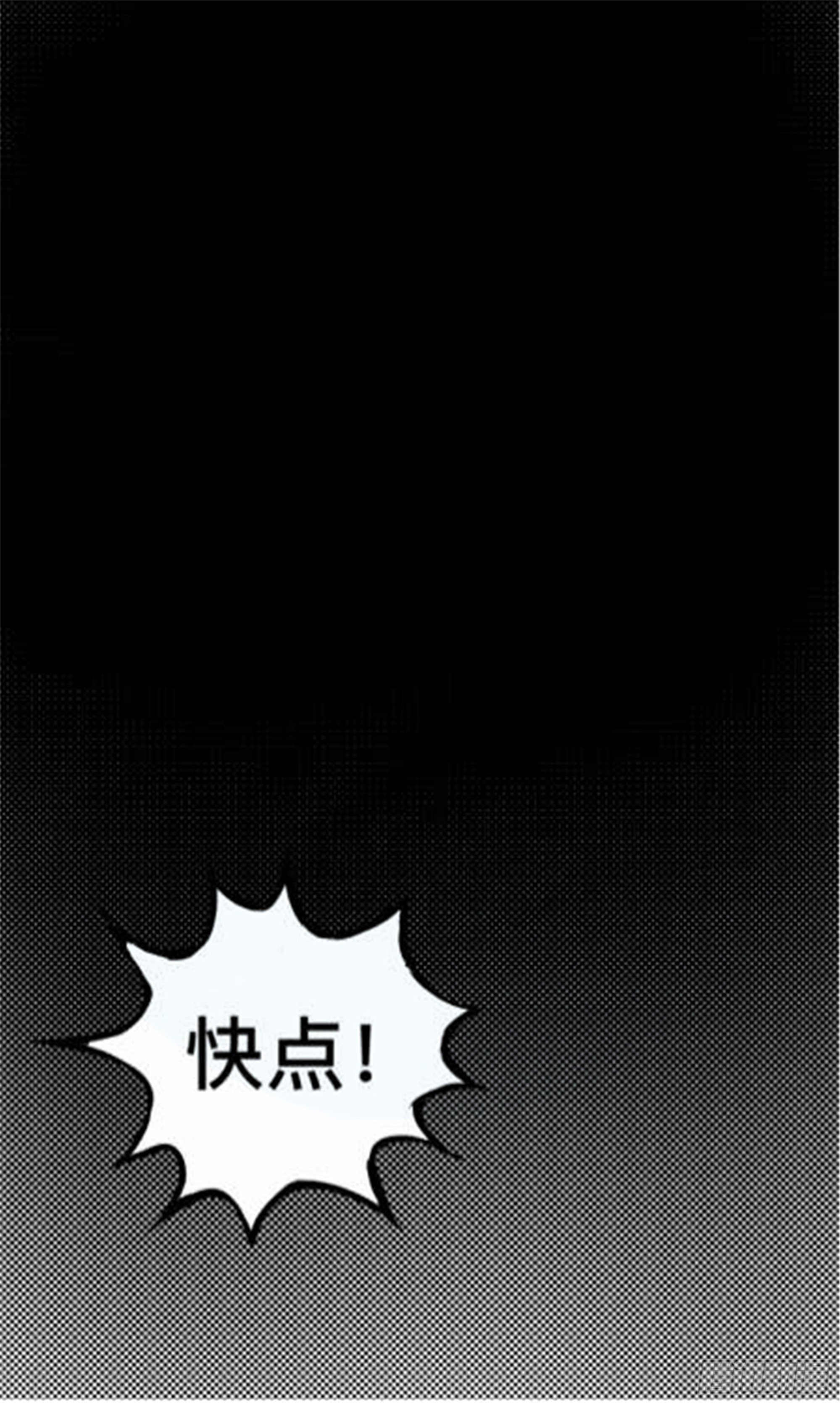 轮回篇（11）1
