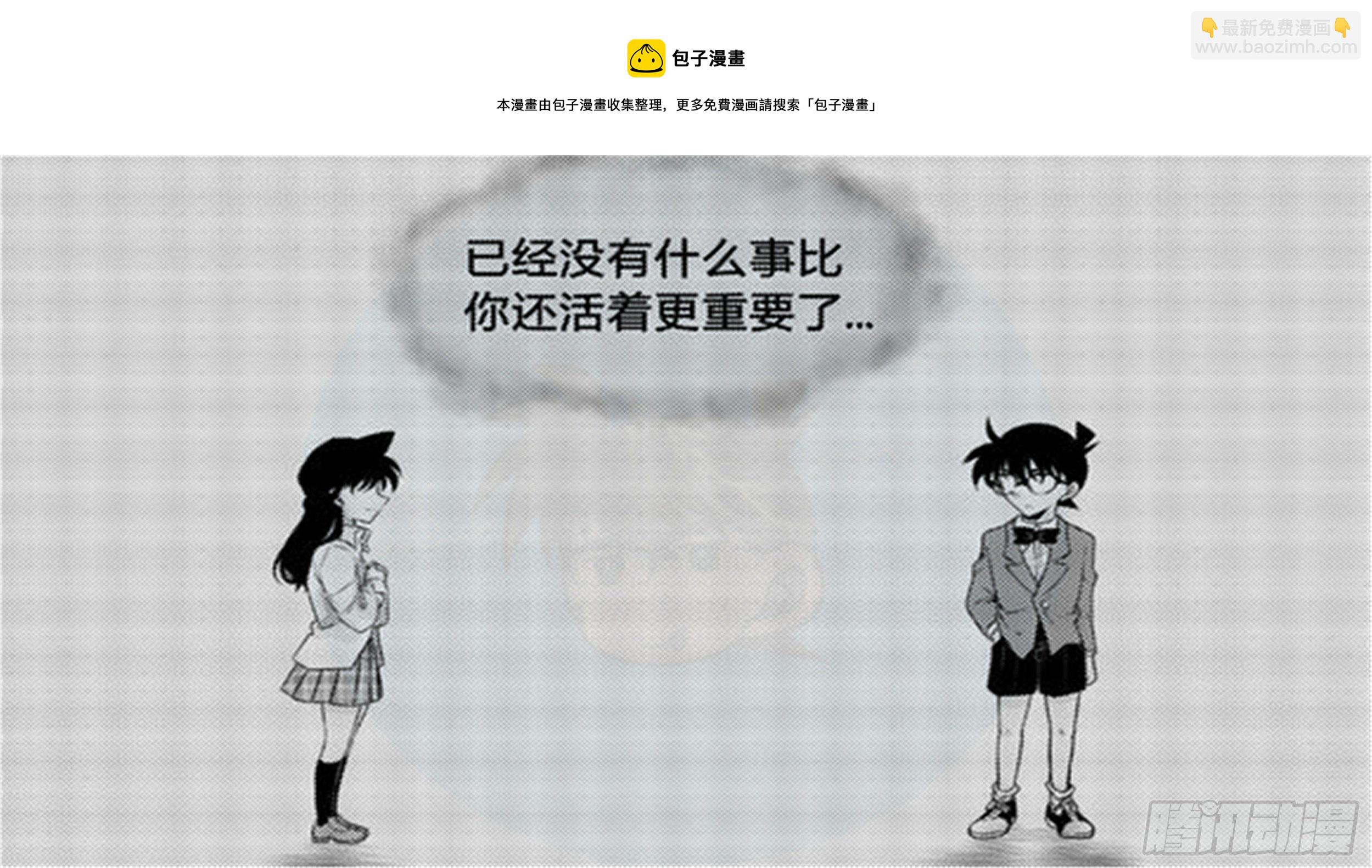 抉择篇（7）16