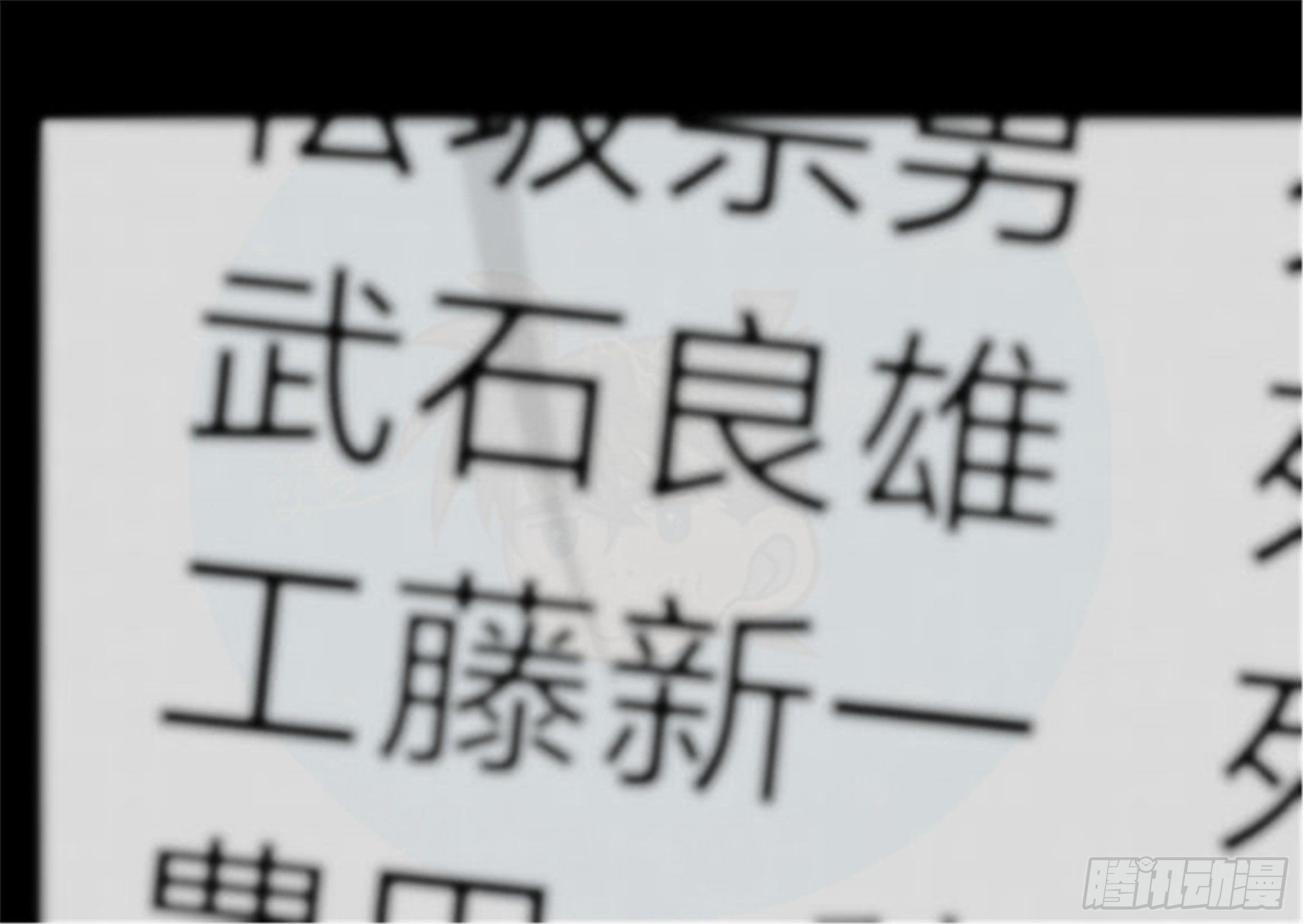 抉择篇（6）7