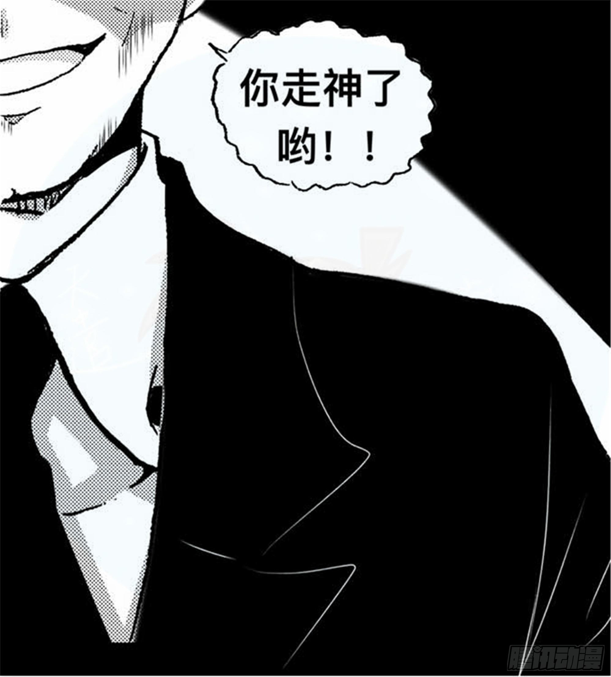 离歌篇（3）4