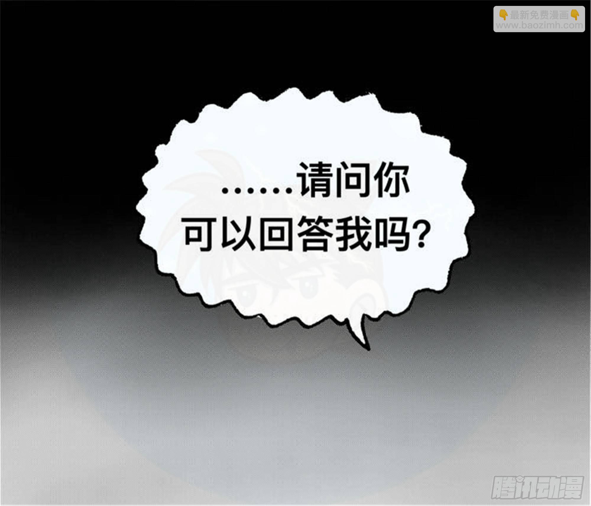 离歌篇（4）25