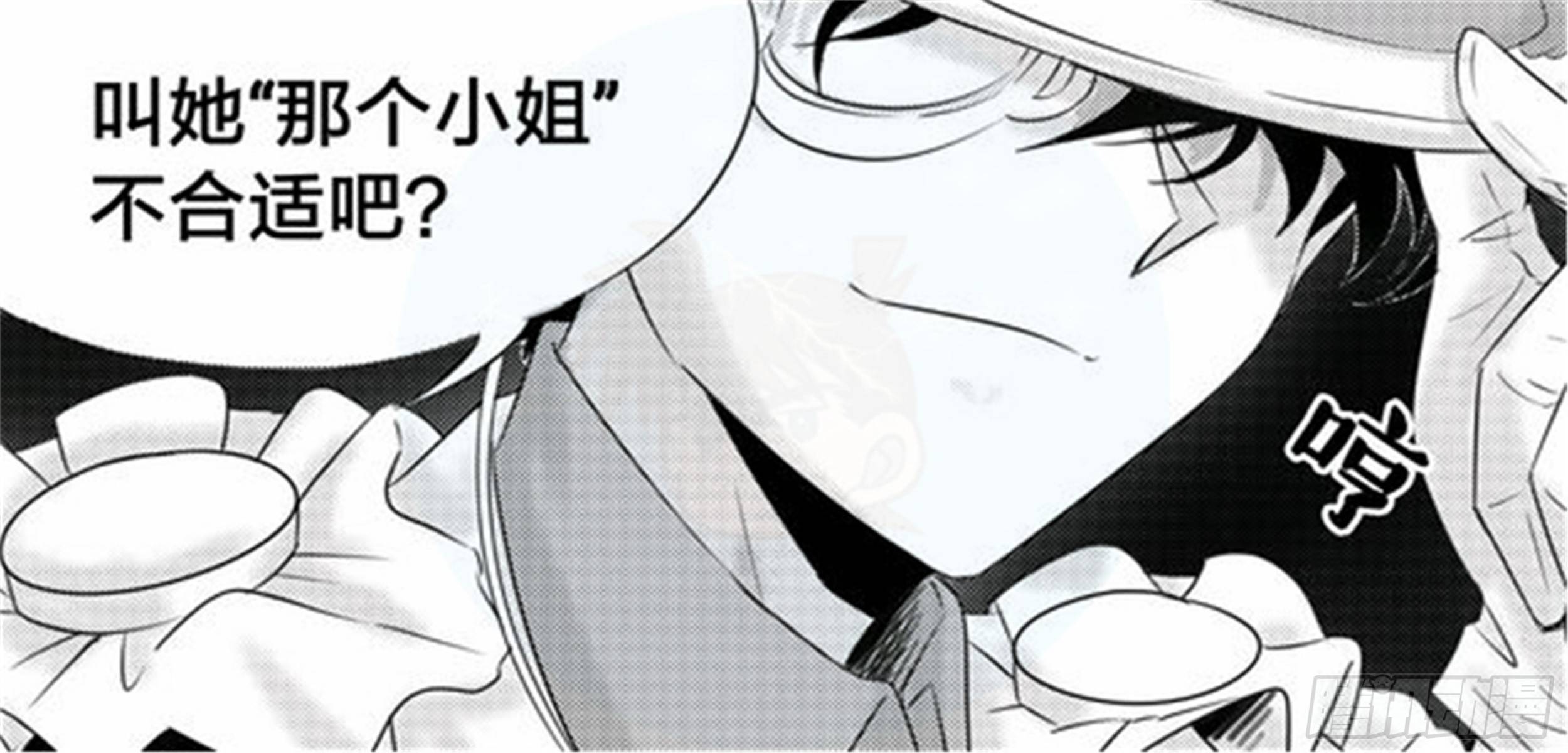 北觅篇（5）15