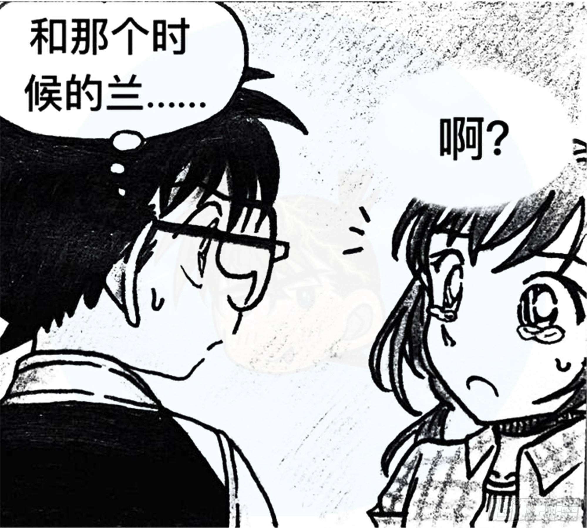 沉沦篇（11）7