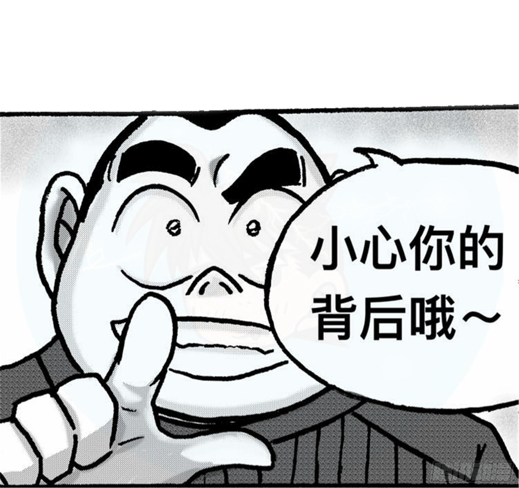 轮回篇（9）21