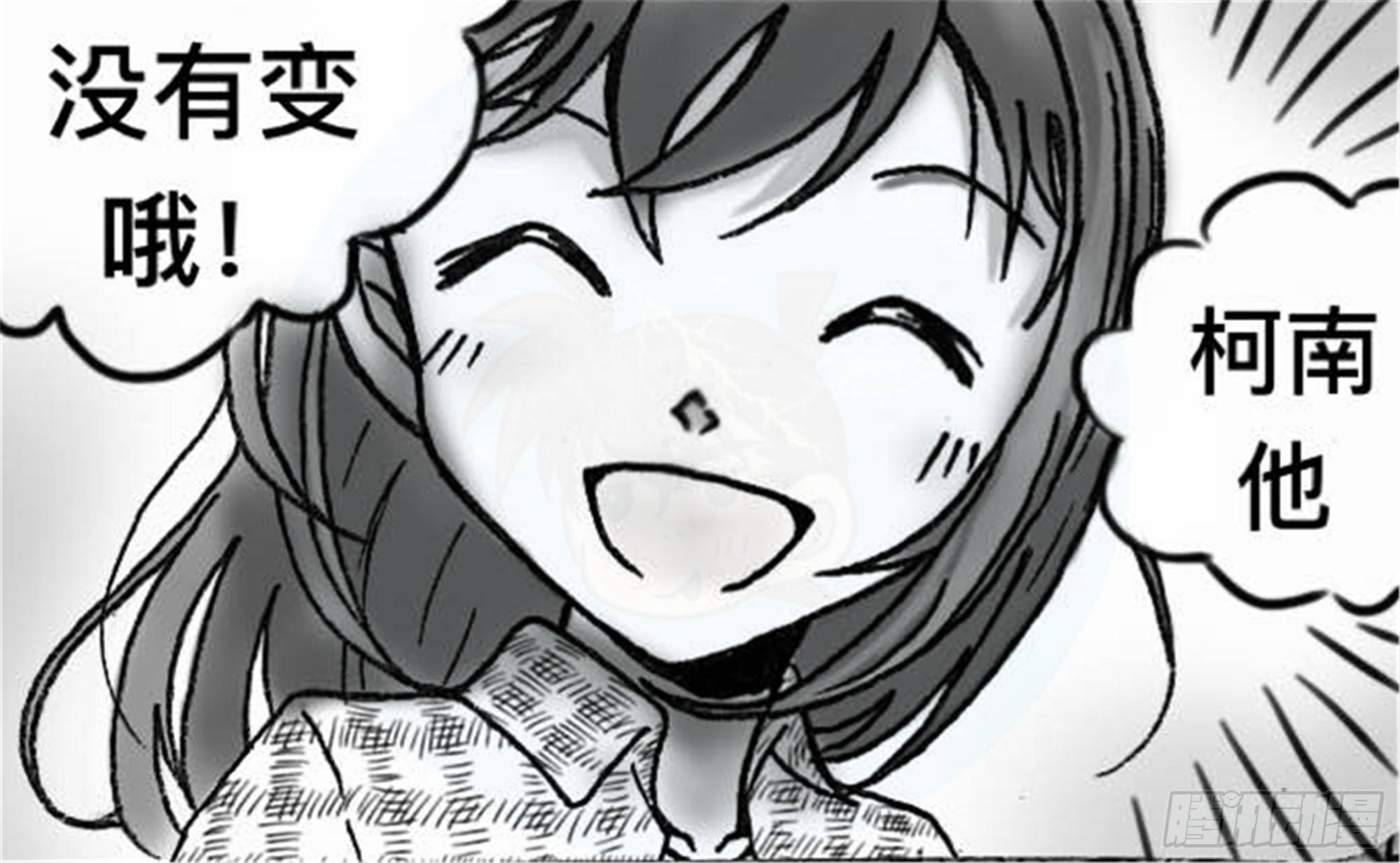 轮回篇（2）28