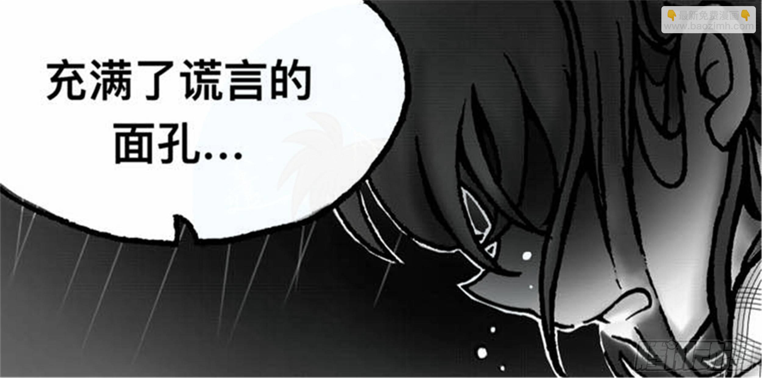 离歌篇（4）17