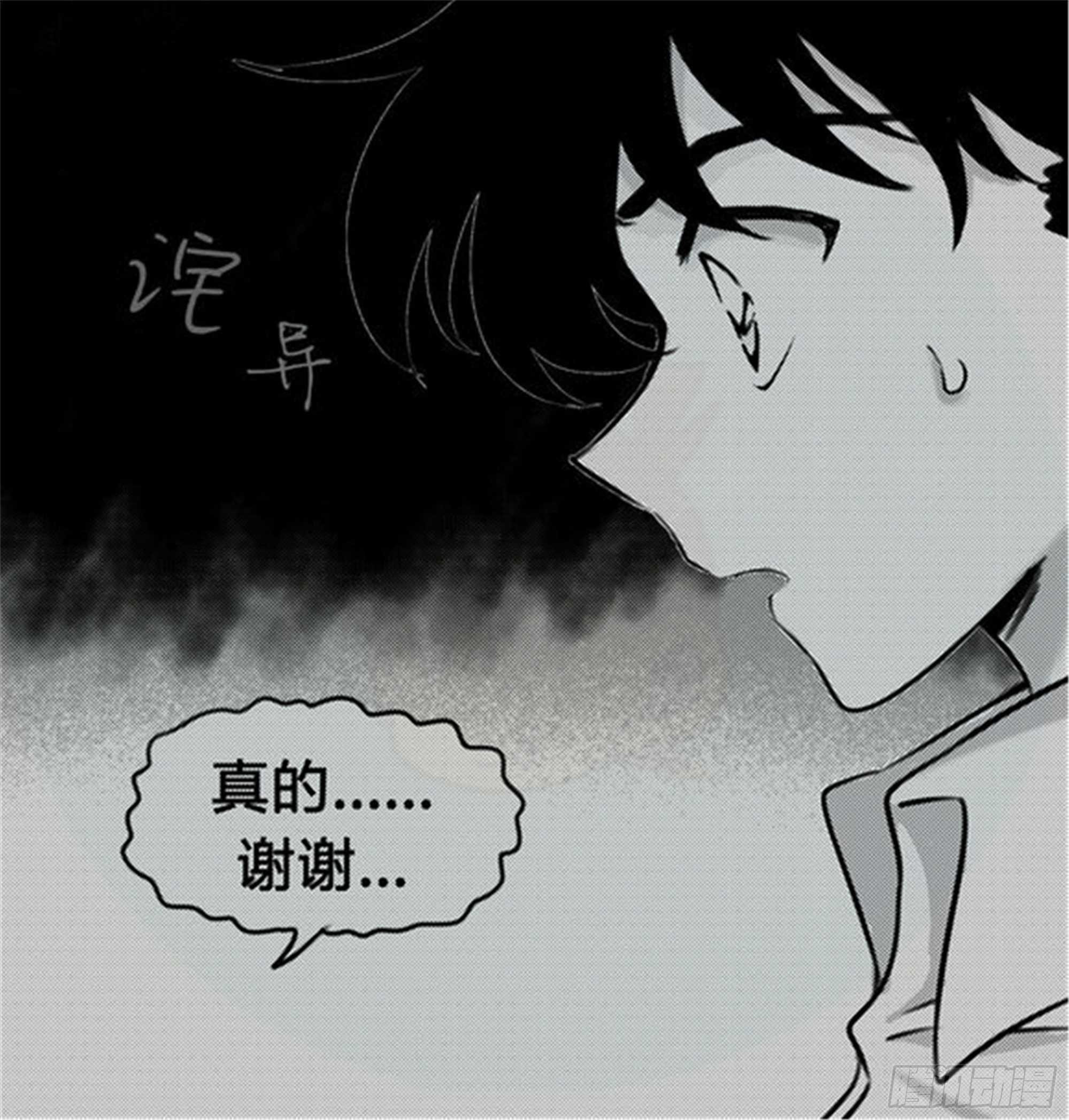 抉择篇（7）11