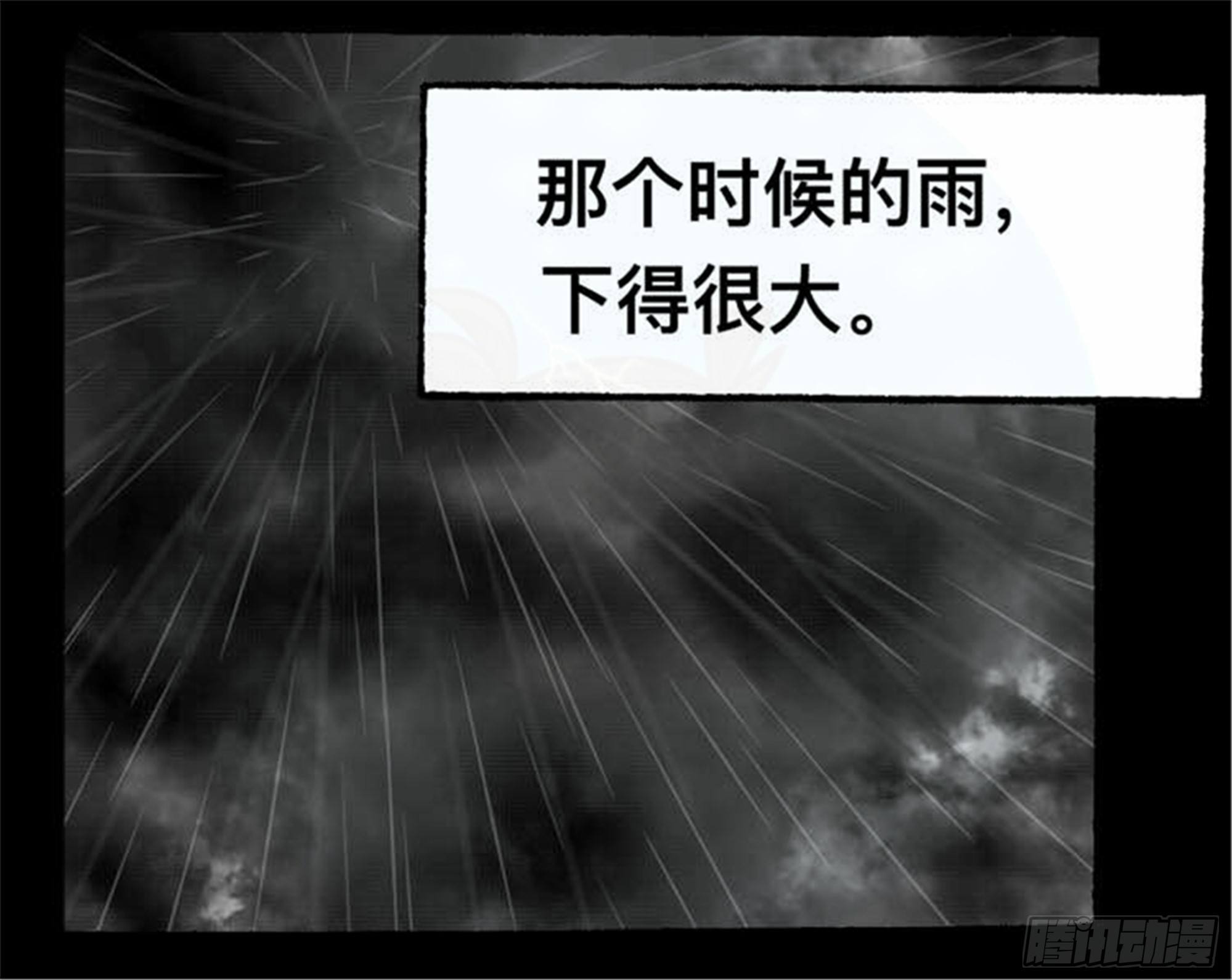 抉择篇（1）7