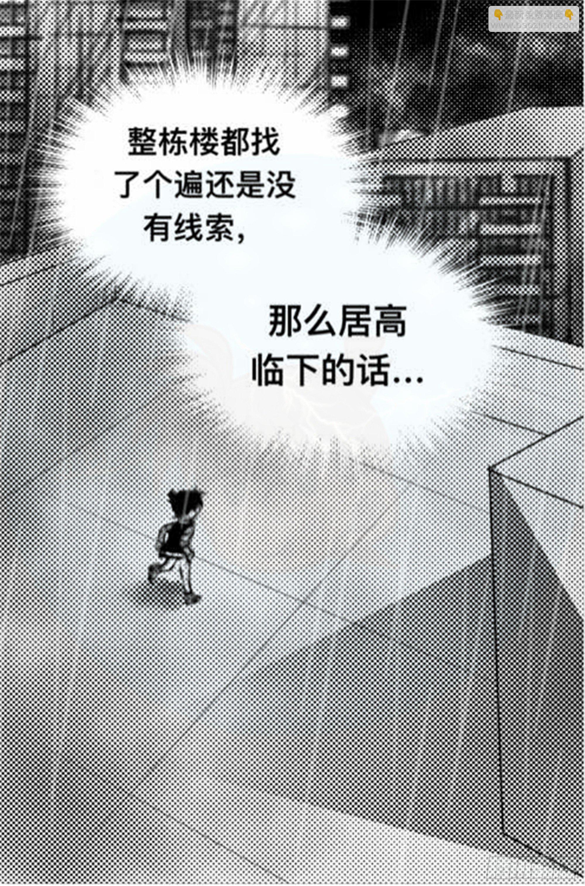 离歌篇（2）17
