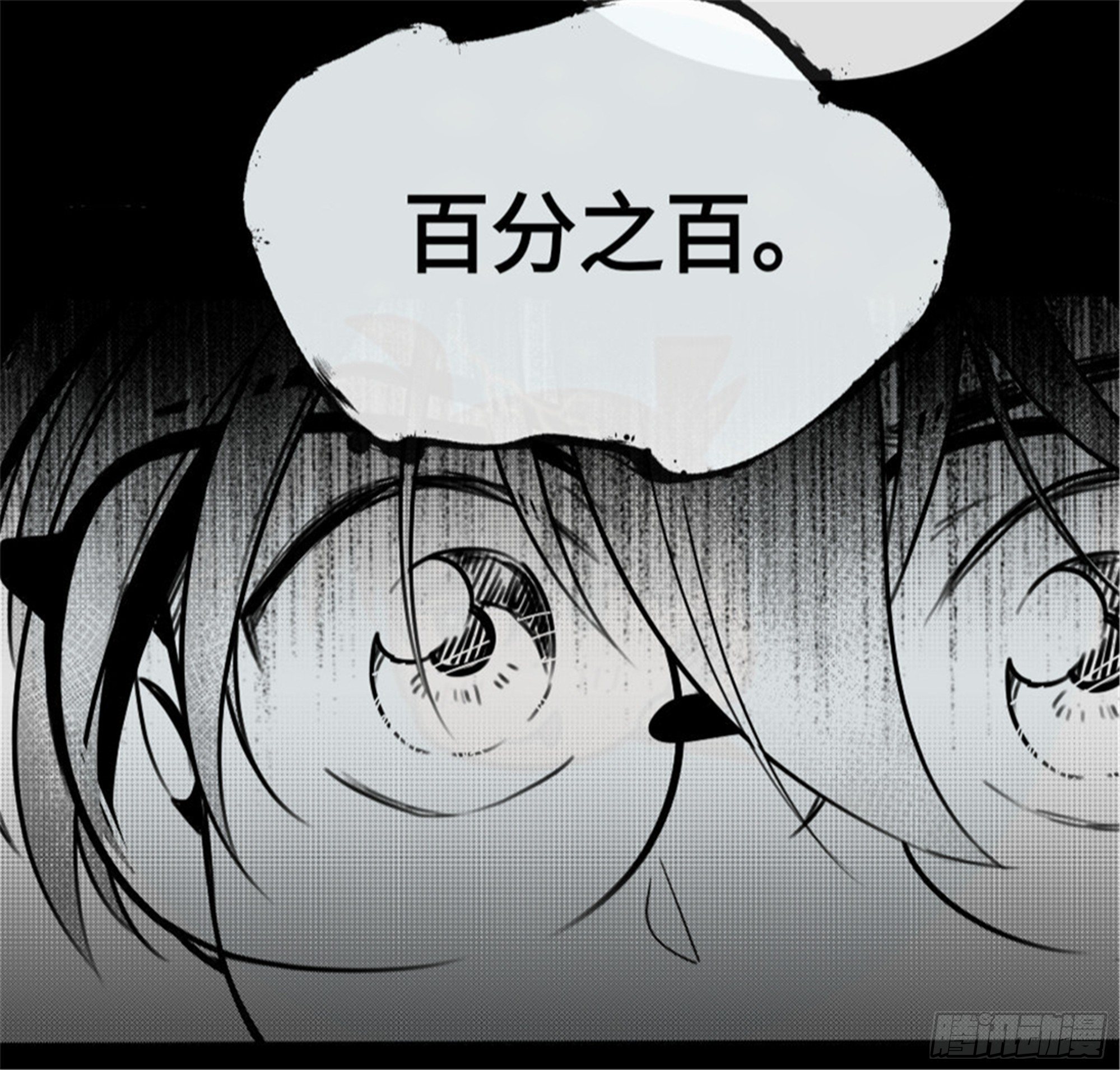 重生篇 (14)【双更！】1