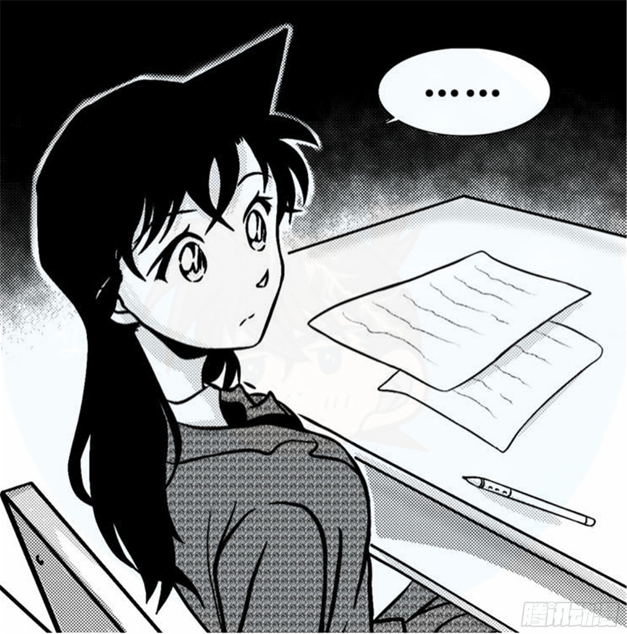 离歌篇（1）6