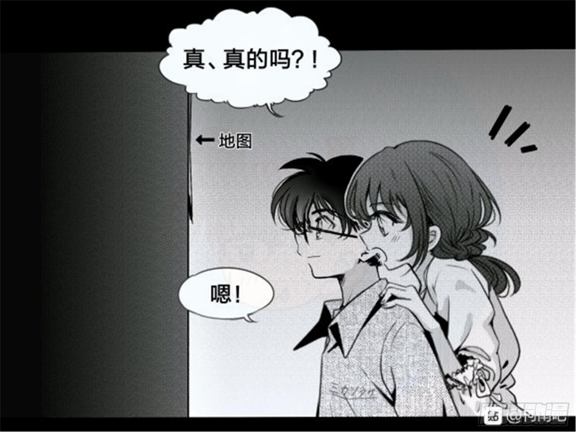 重生篇 (2)1
