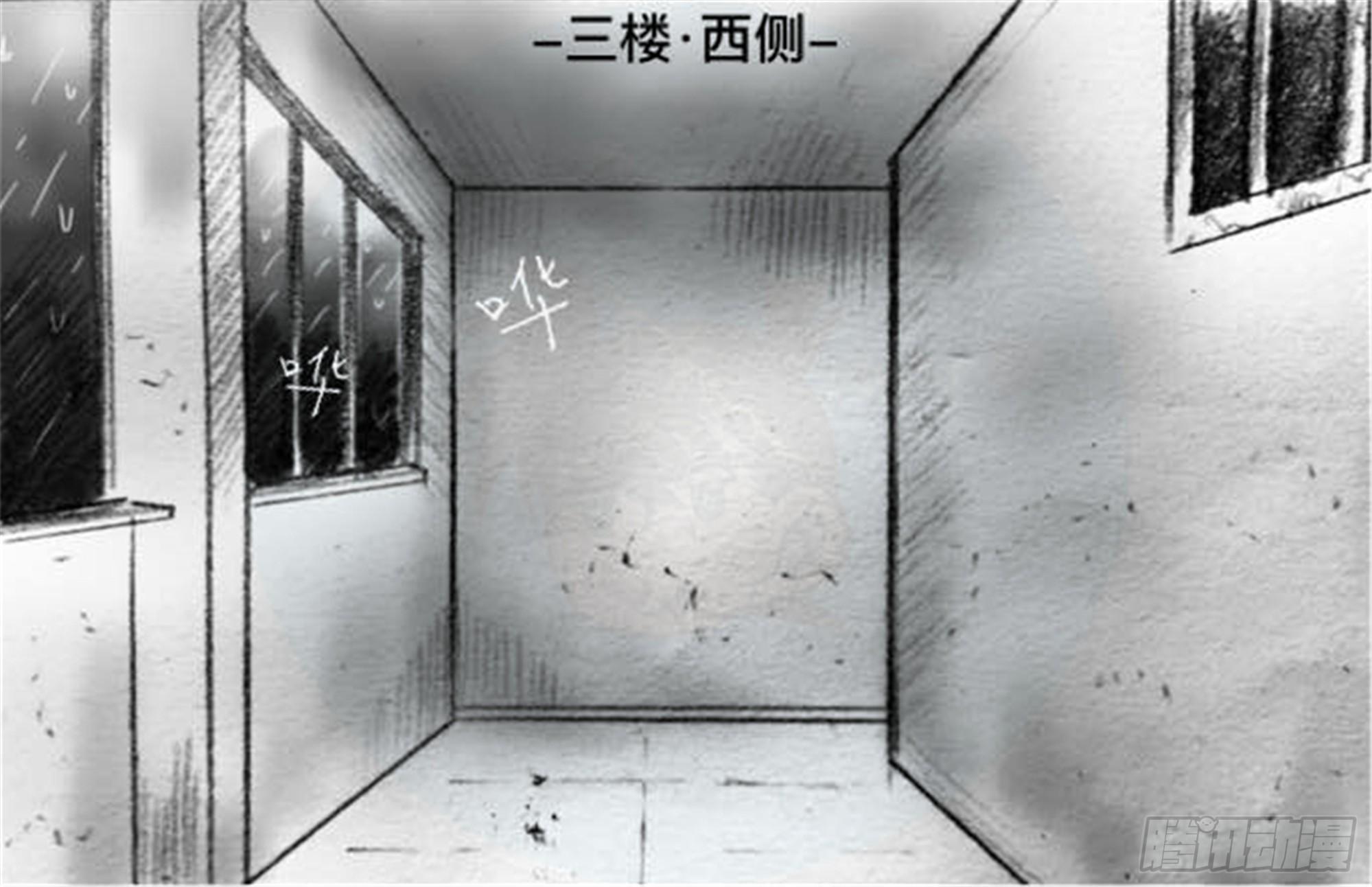 轮回篇（2）13