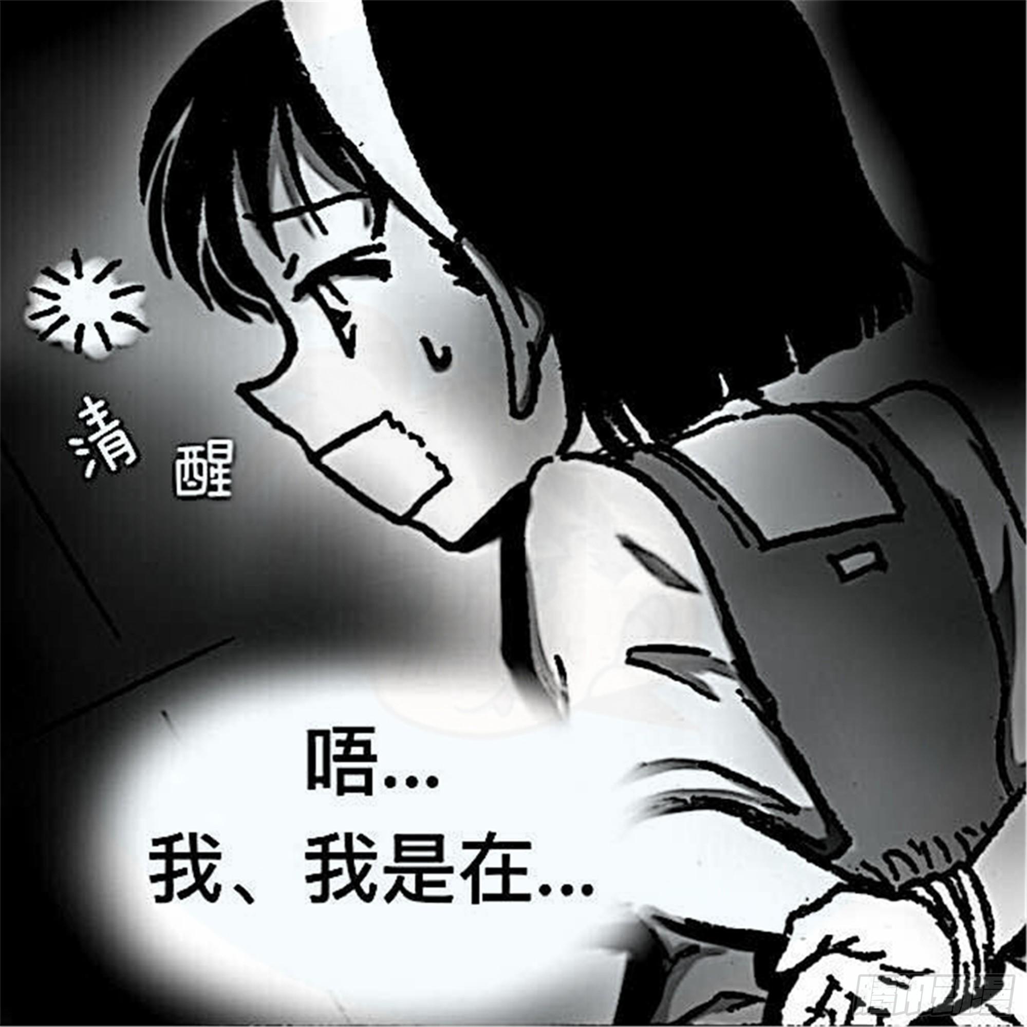 轮回篇（3）13