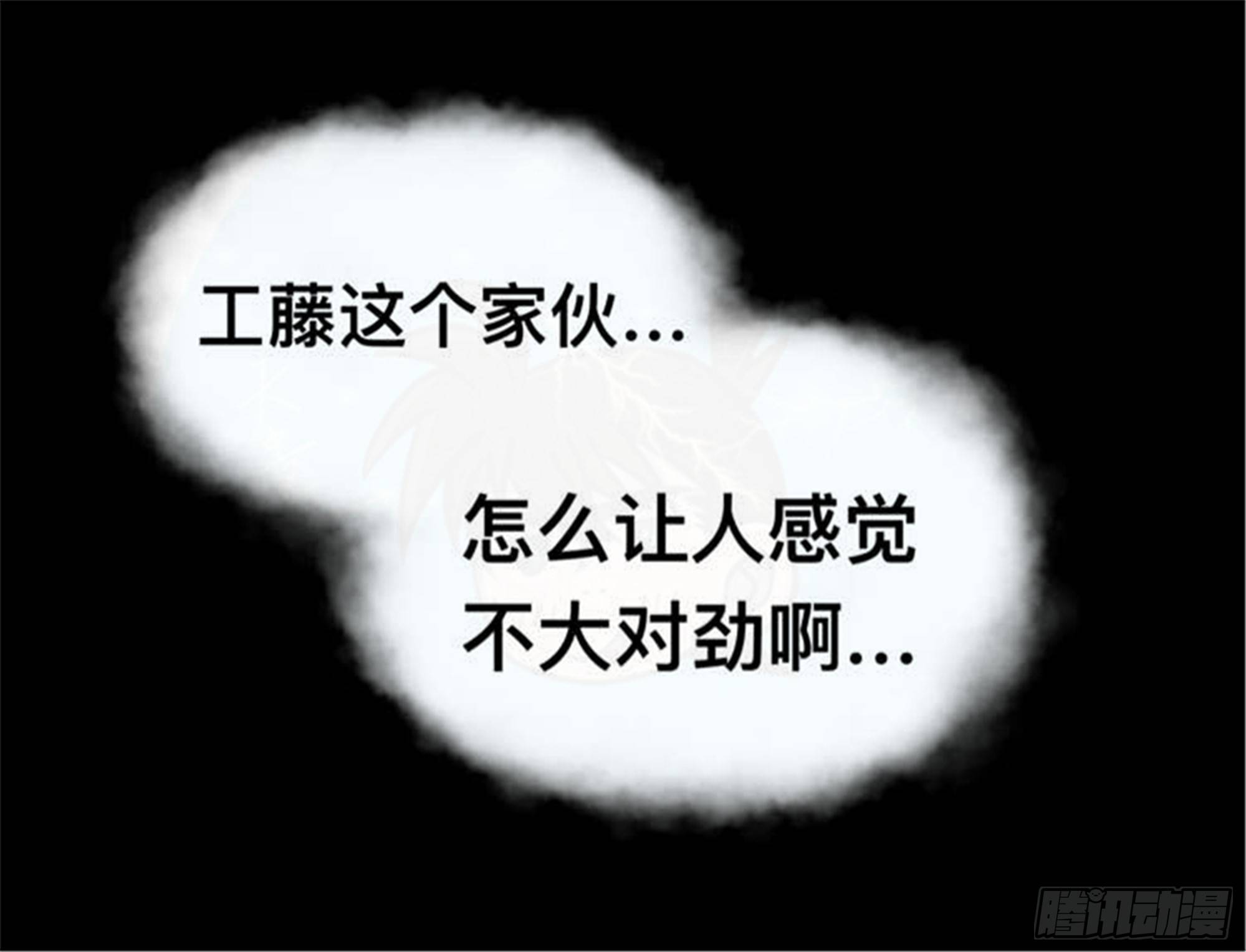 抉择篇（2）4