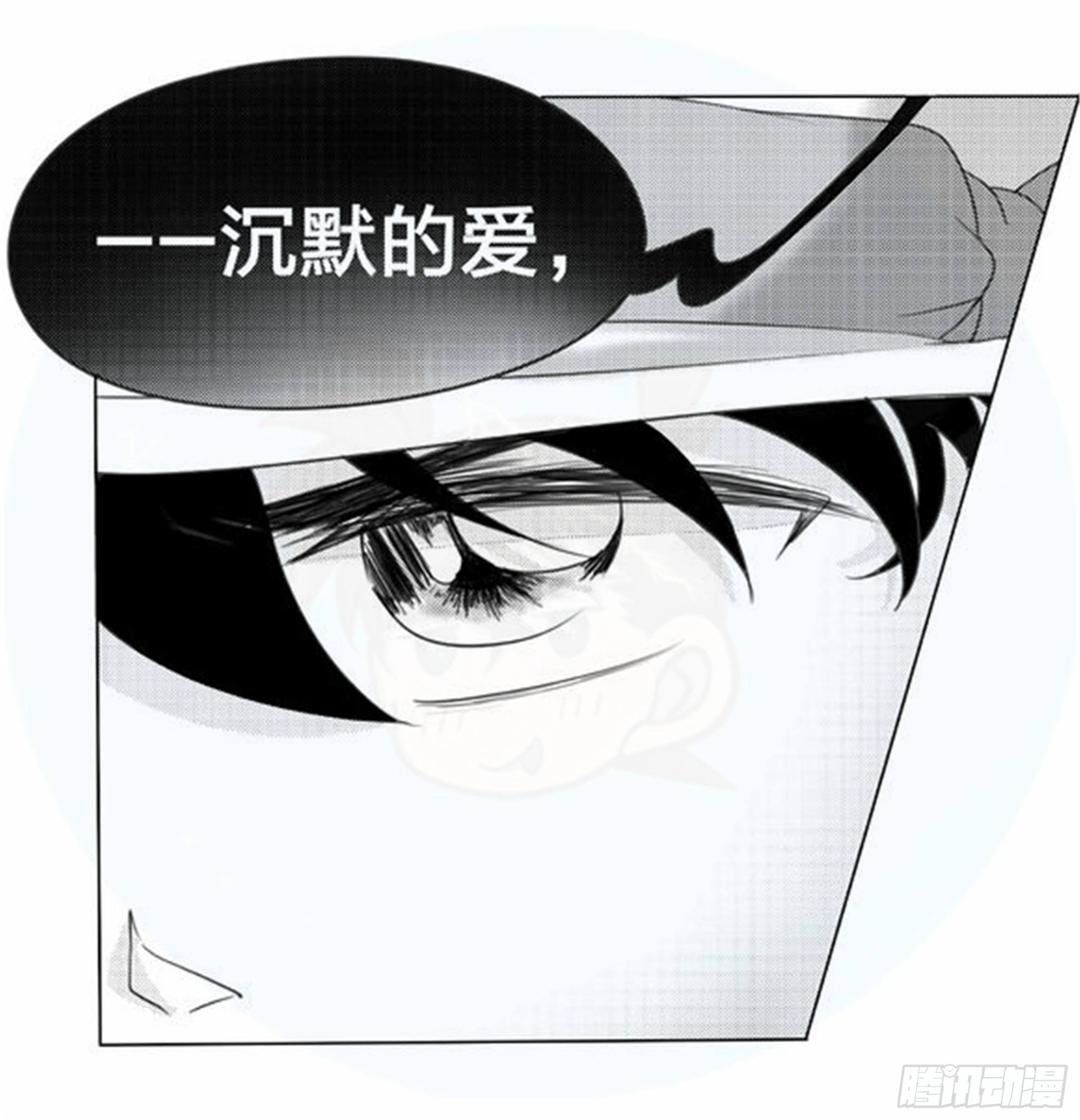 北觅篇（5）5