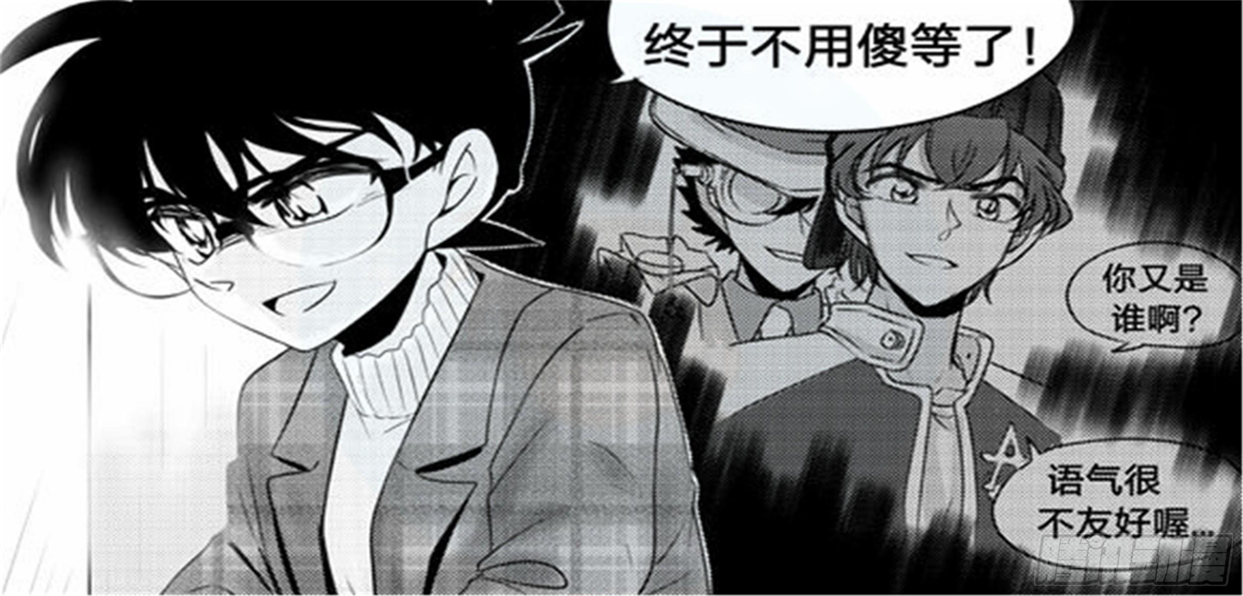 北觅篇（4）23