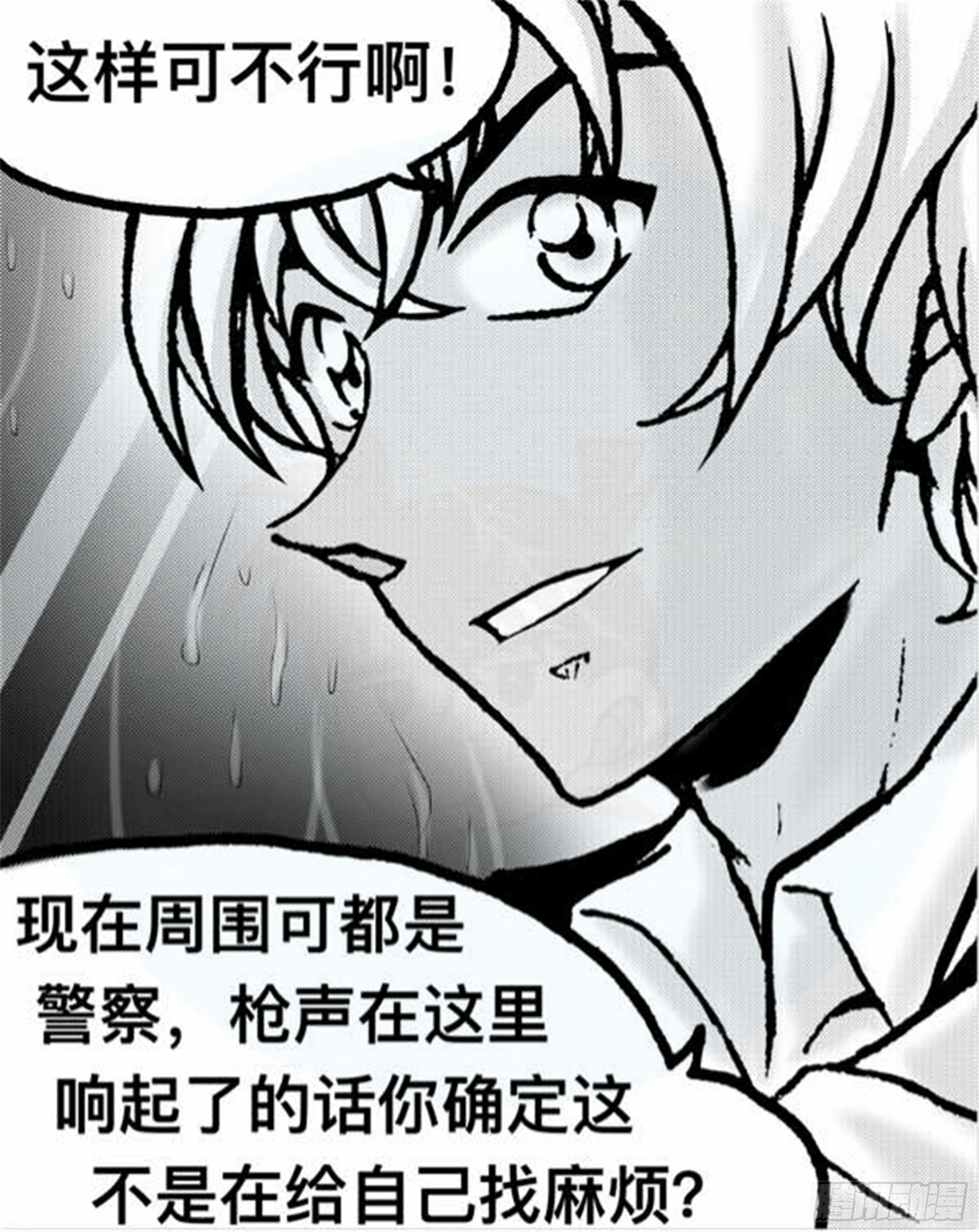 离歌篇（5）18