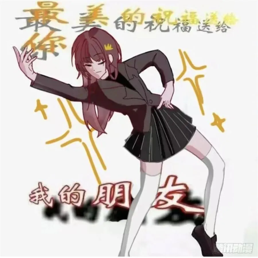 远漫咖啡厅REPO39