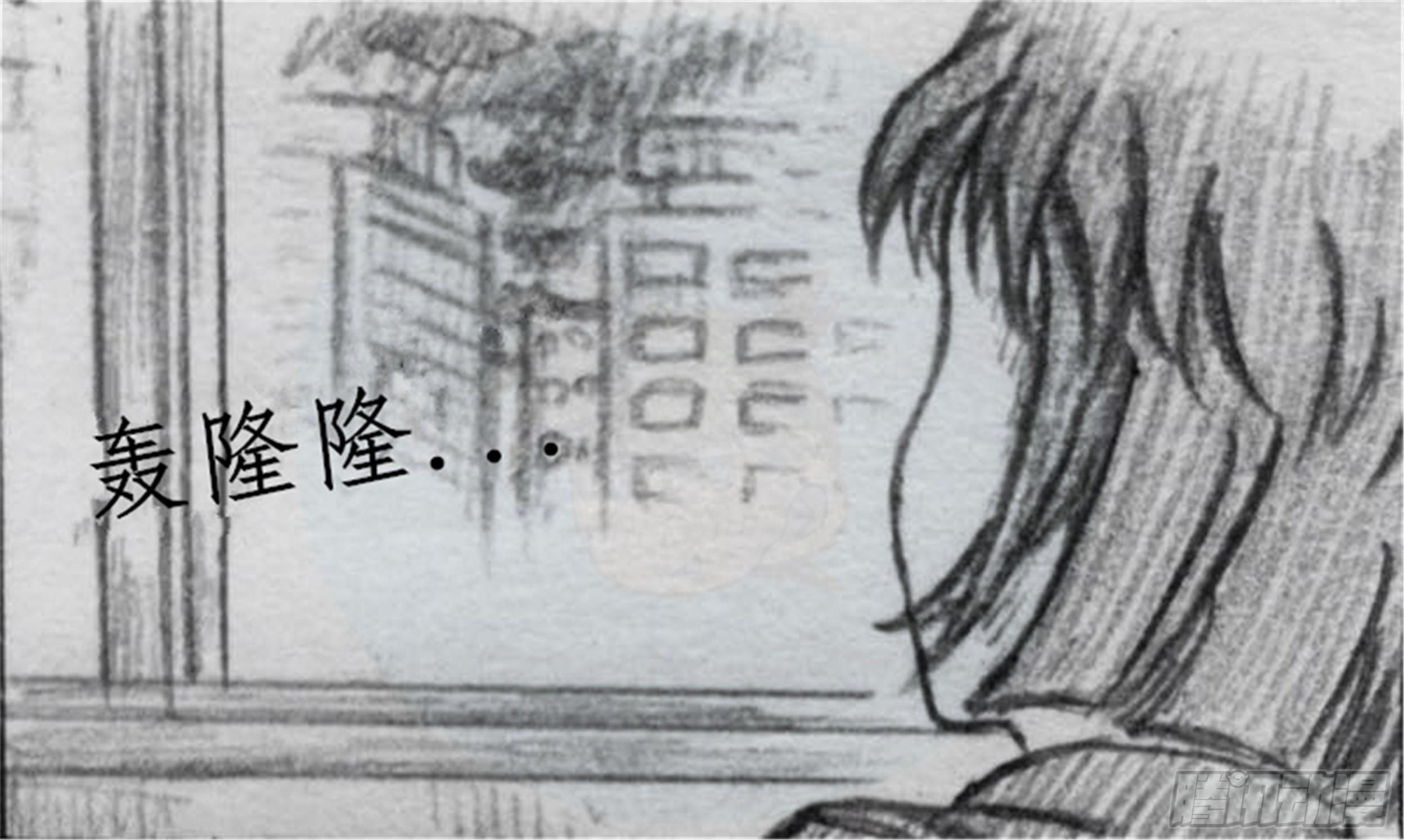 沉沦篇（4）8