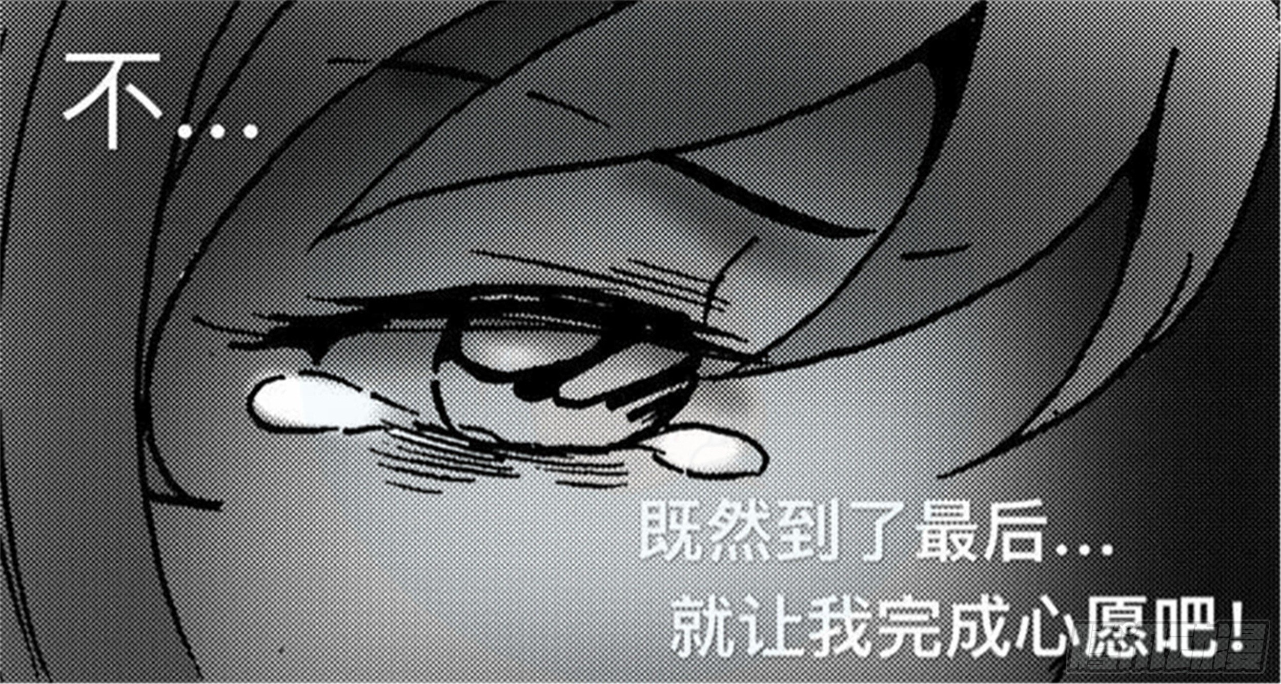 离歌篇（7）11