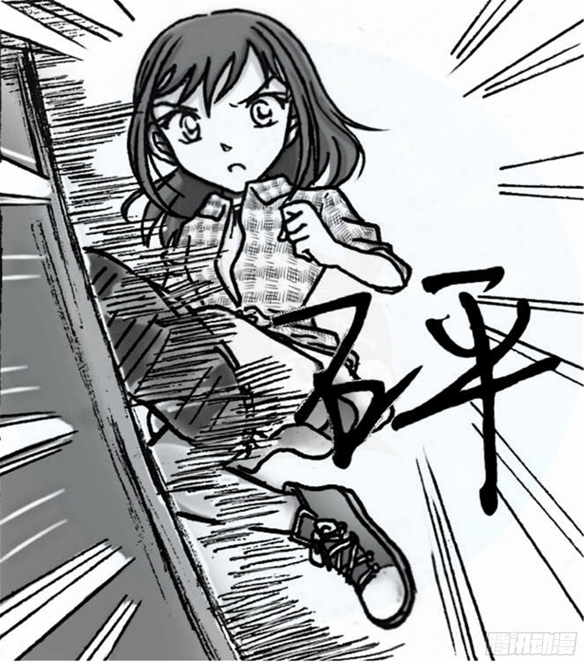 轮回篇（4）26