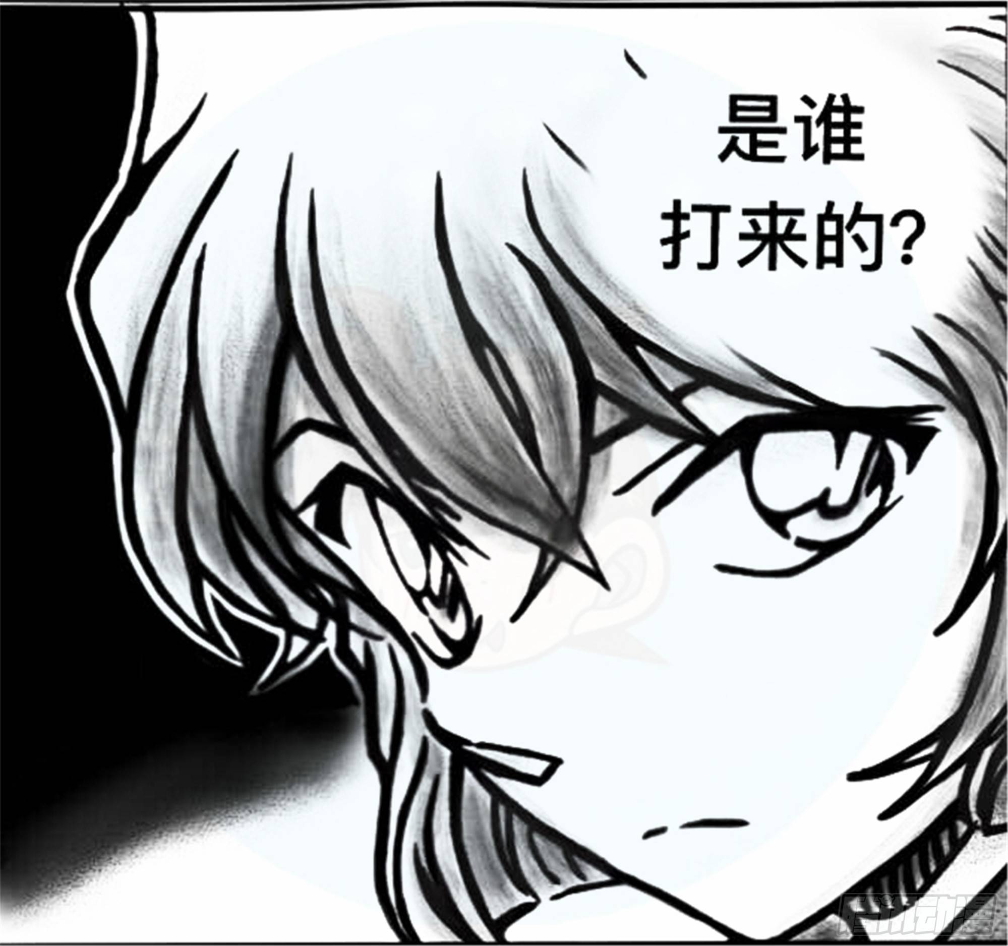 沉沦篇（13）8