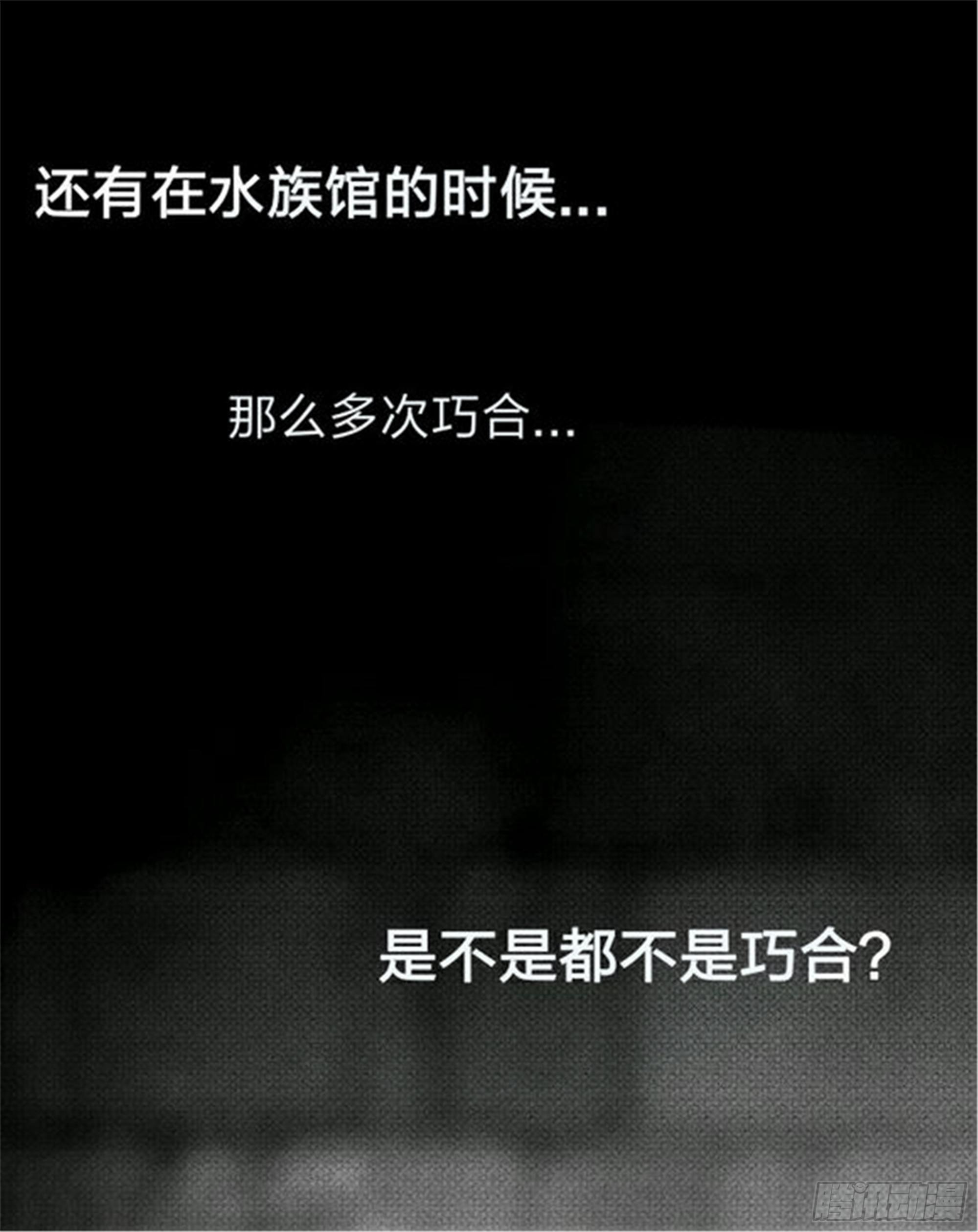 始点篇 (16)13