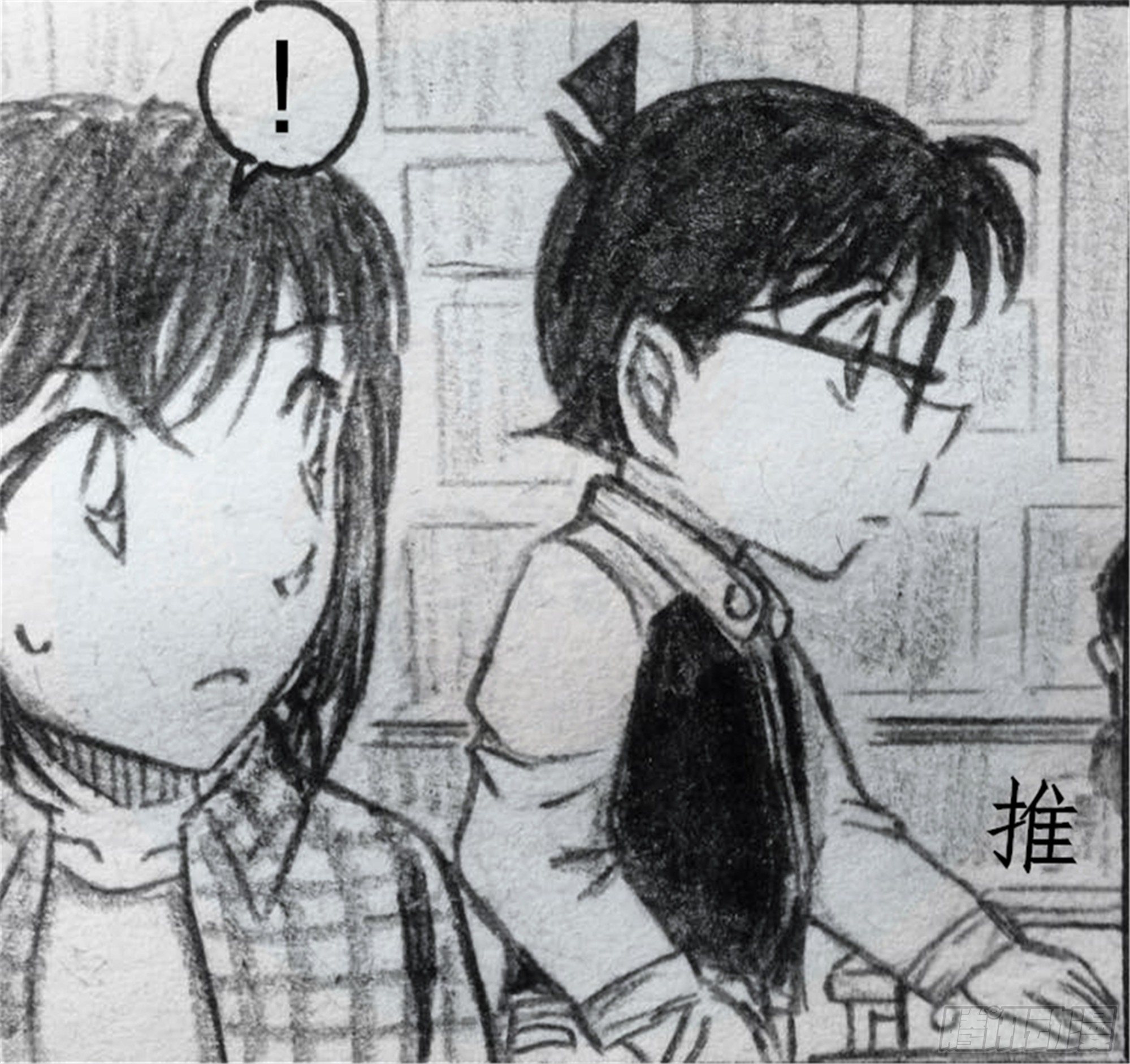 沉沦篇（2）12