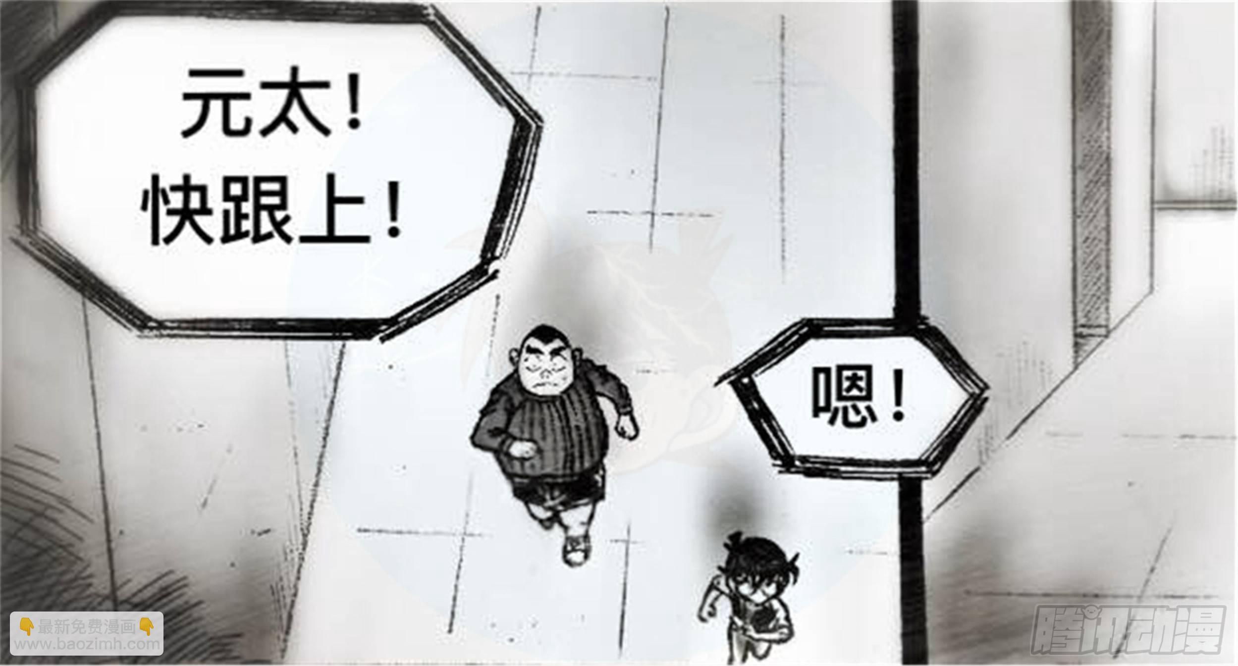 轮回篇（1）28
