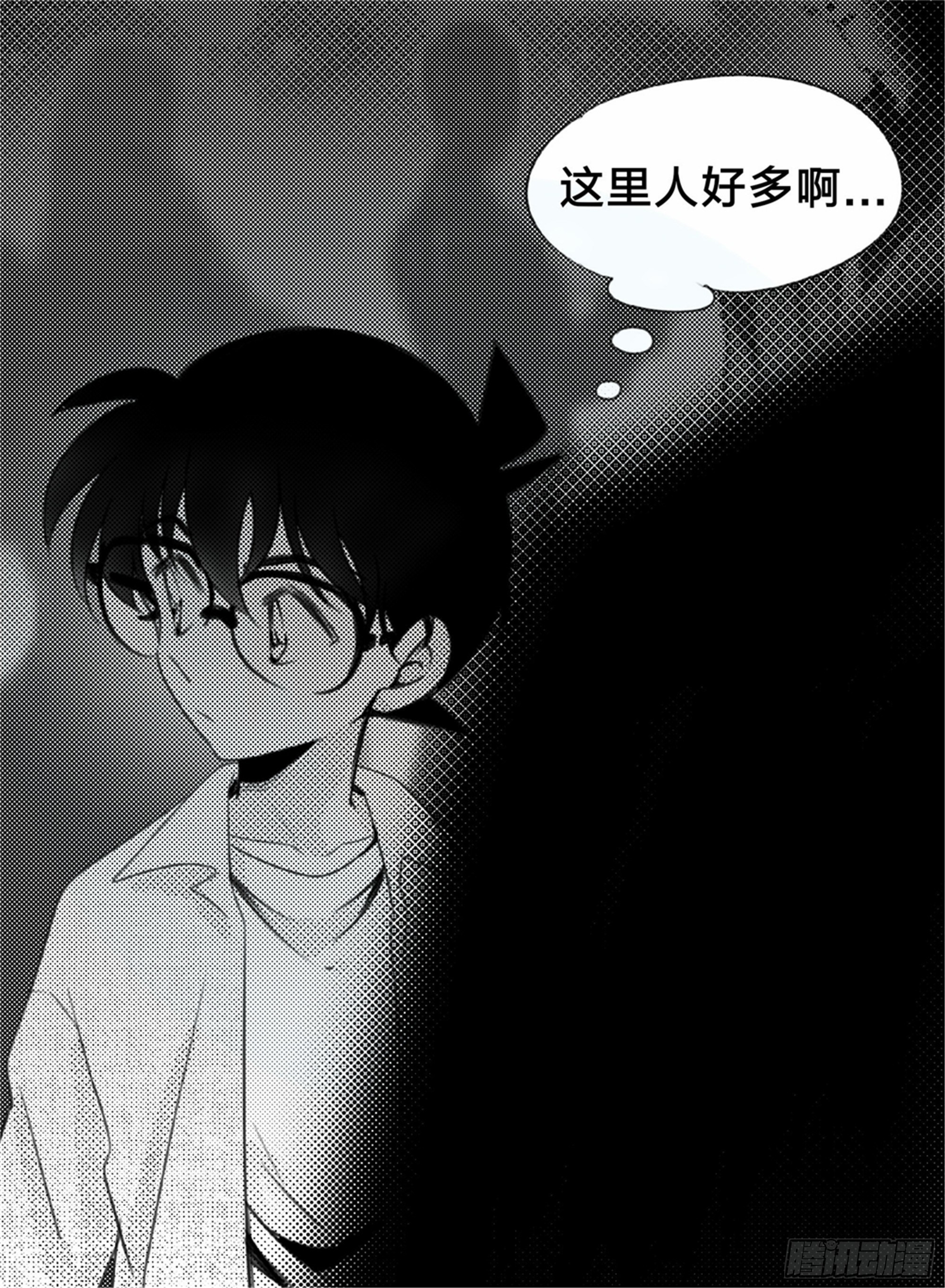 始点篇 (12)7