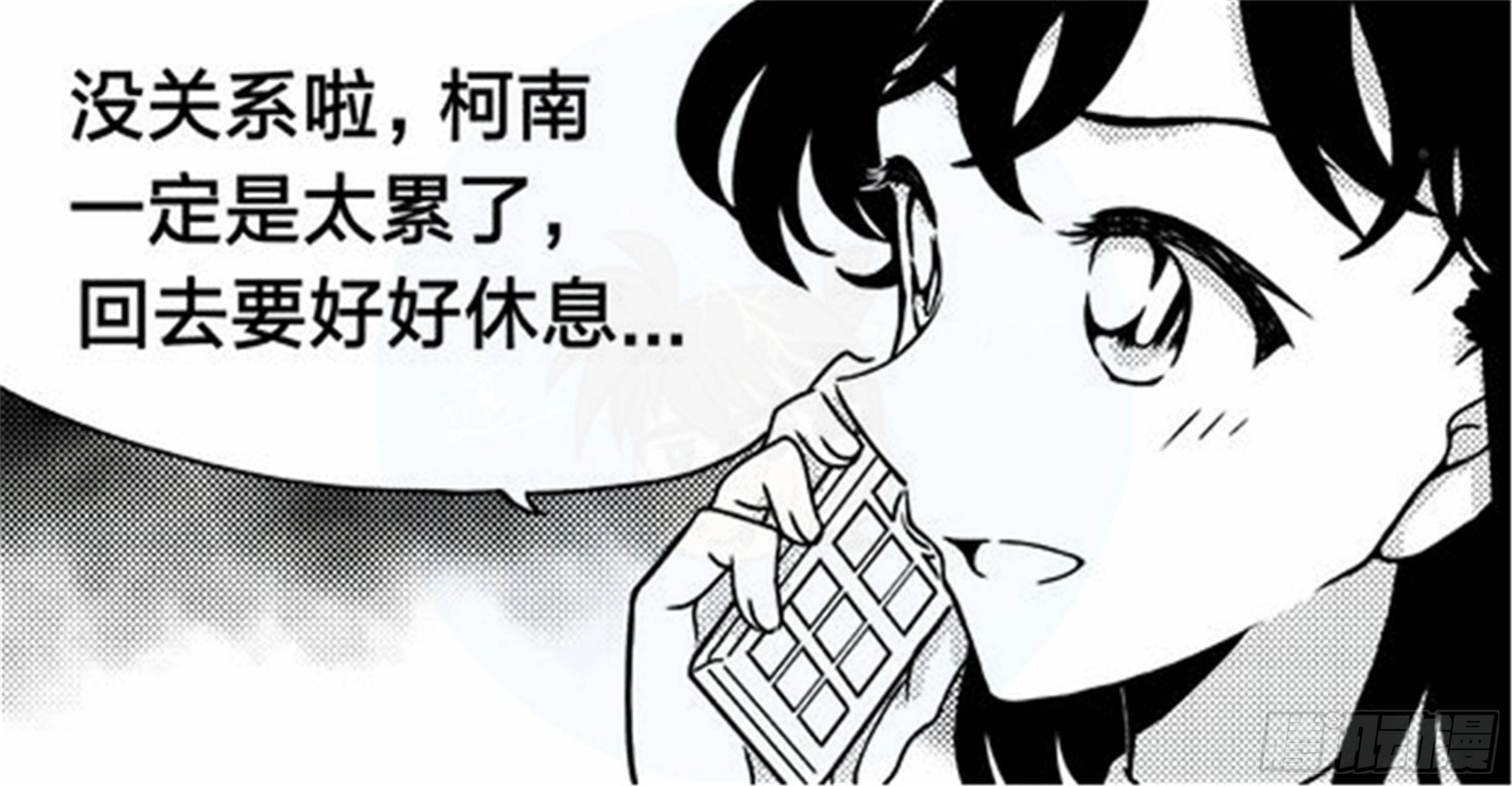 抉择篇（3）8