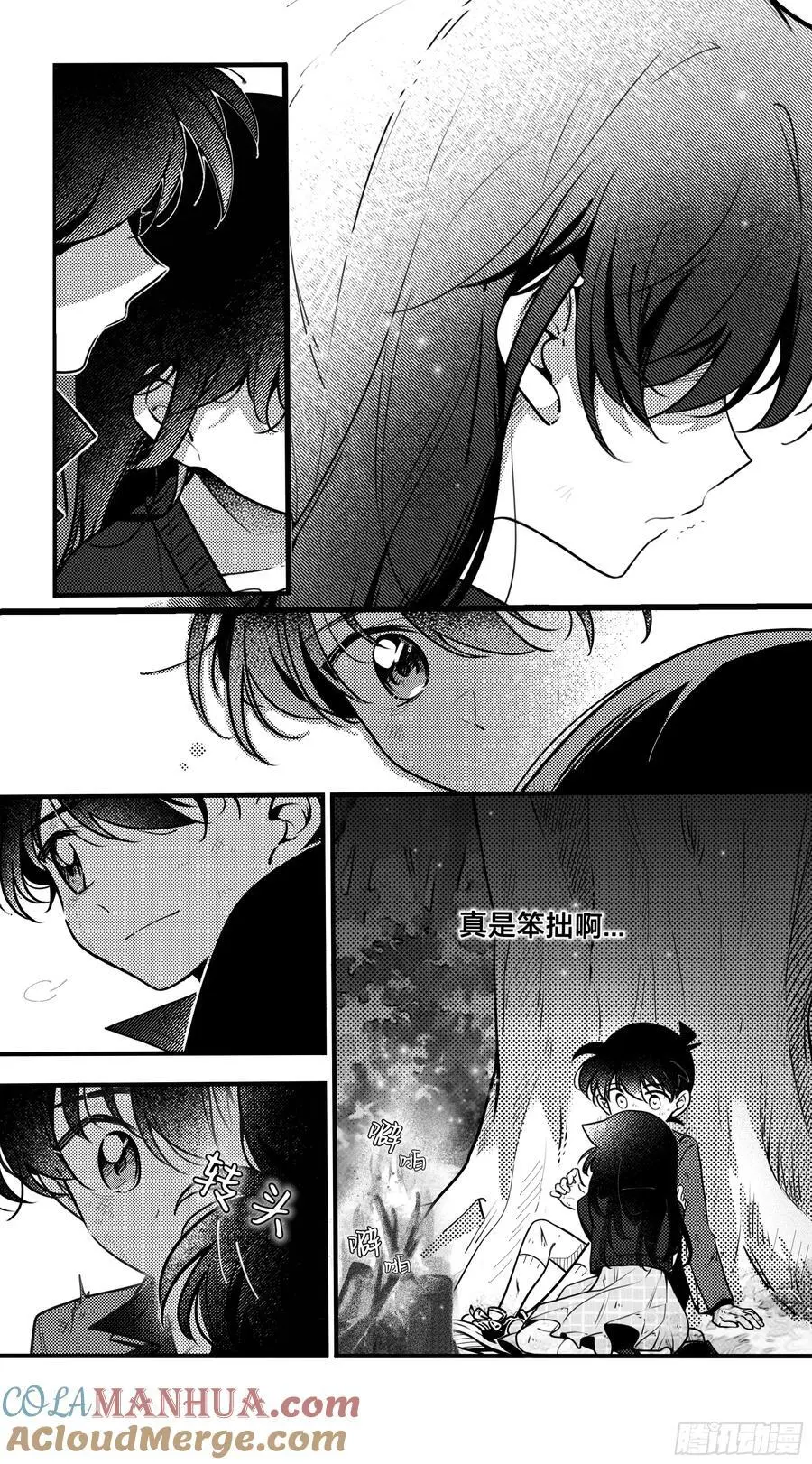 誓约（31）4