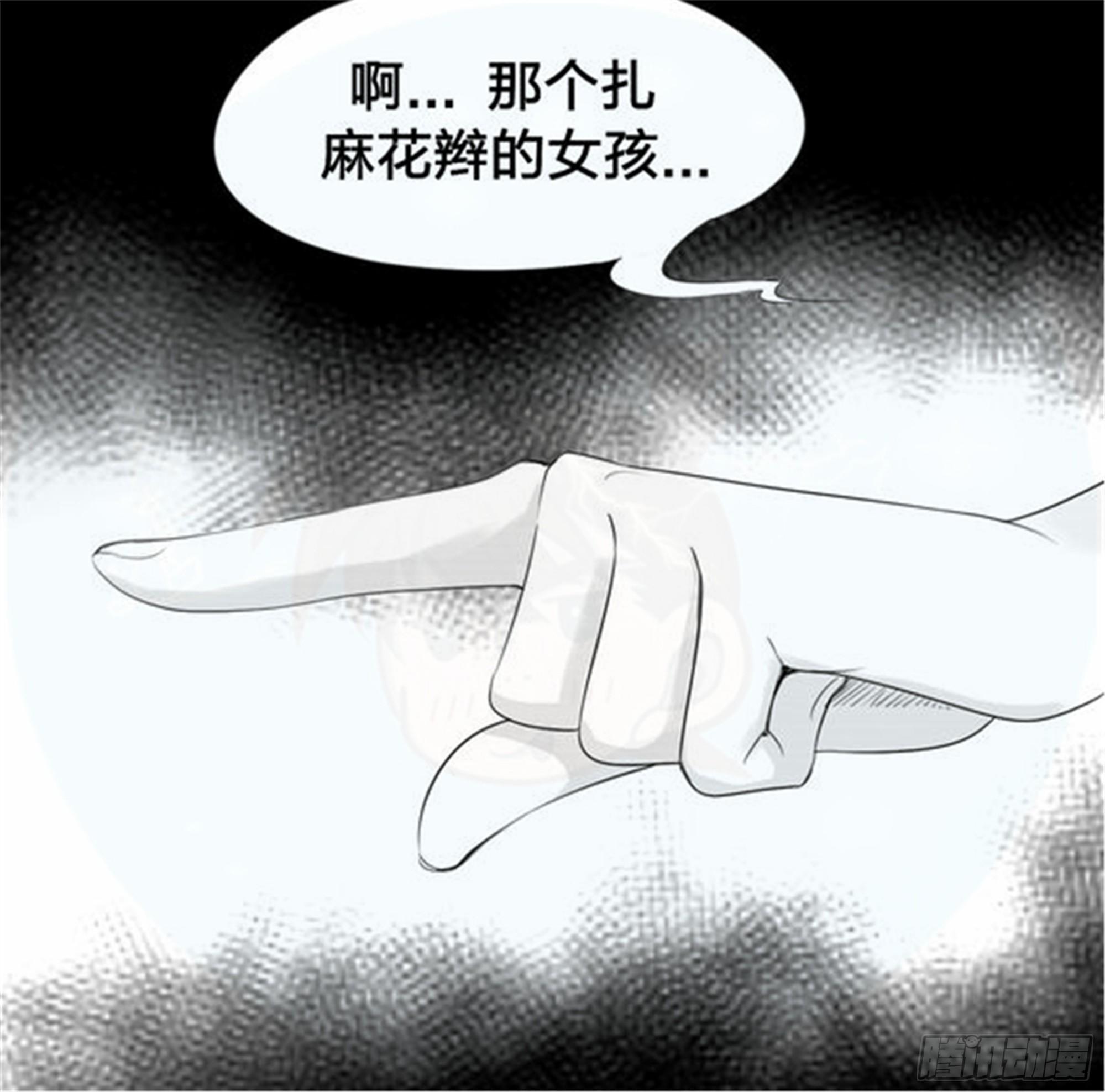 始点篇 (4)12
