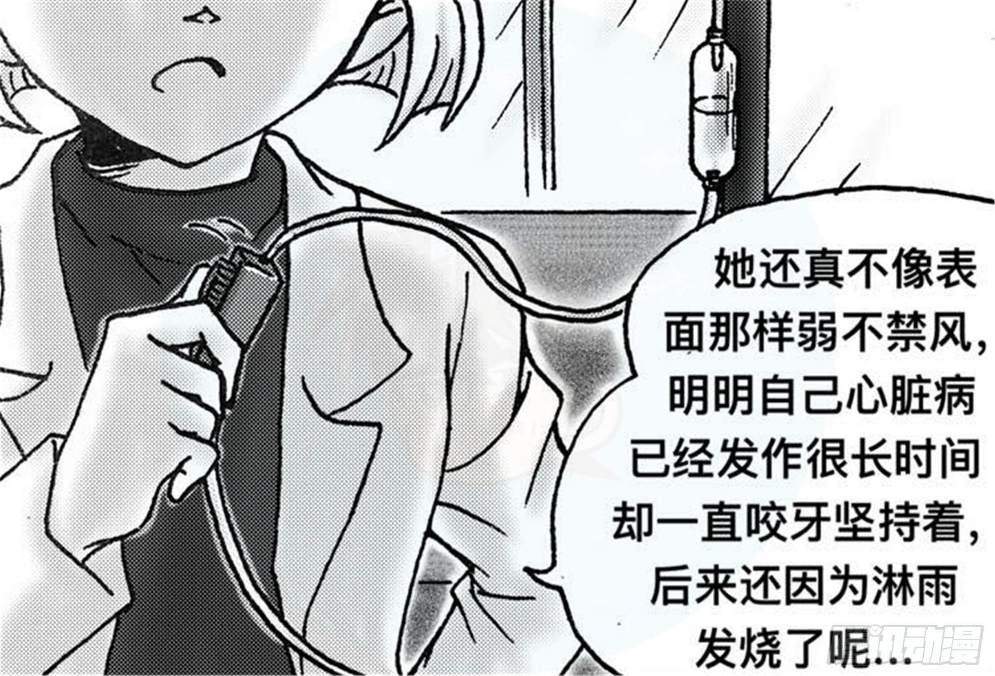 抉择篇（1）23