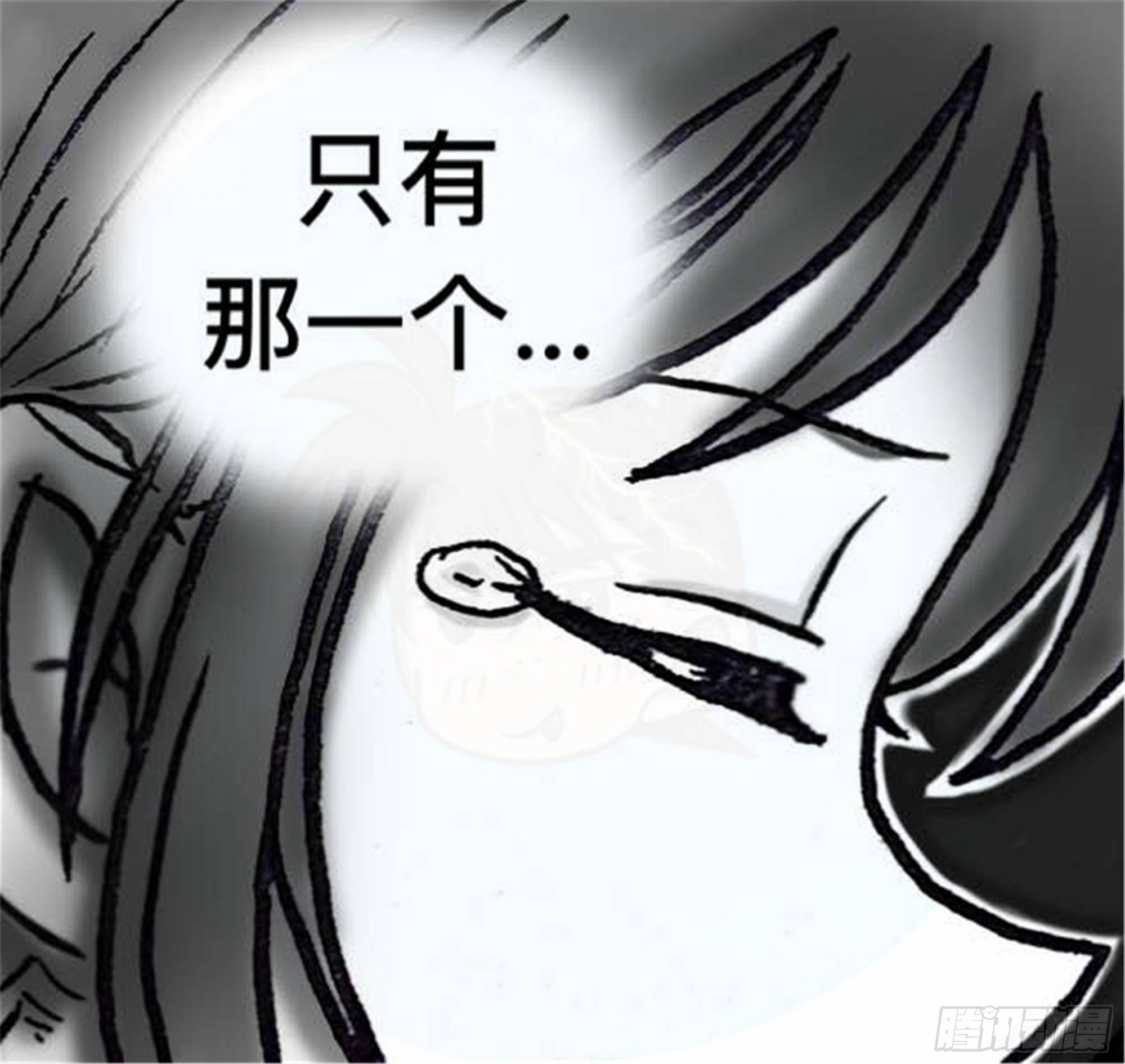 轮回篇（3）9