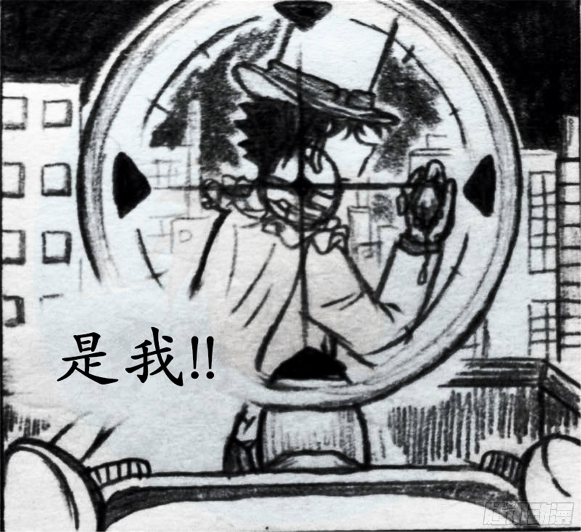欺瞒篇（3）6