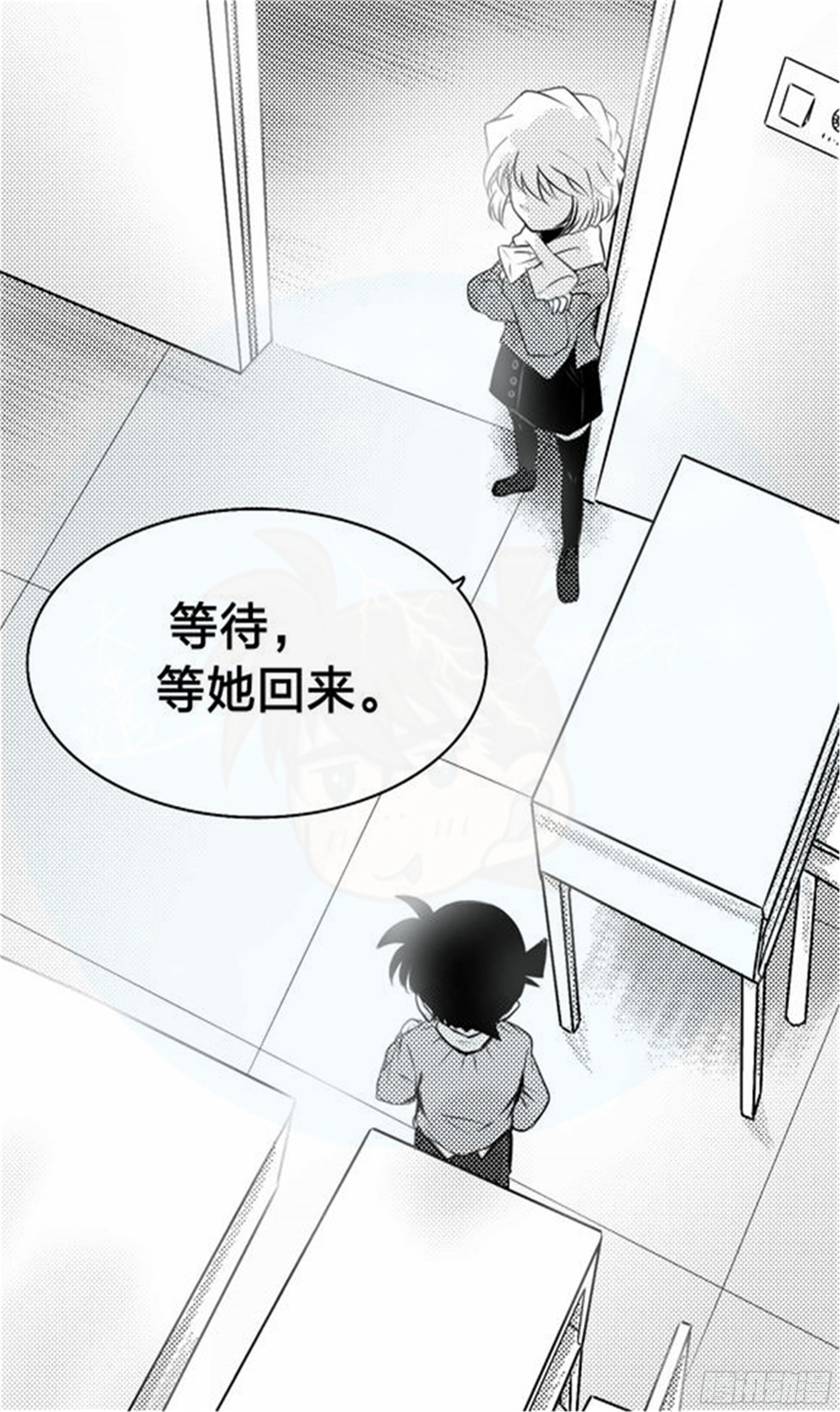 北觅篇（3）2
