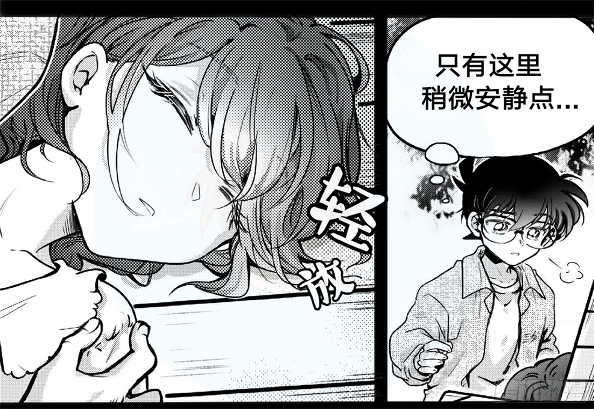 重生篇 (4)2