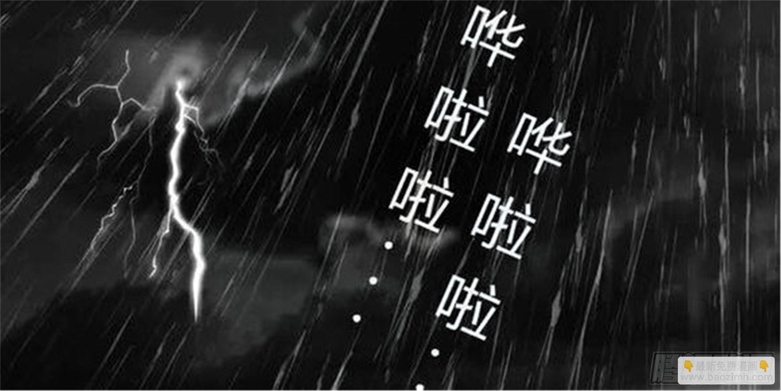 离歌篇（2）9