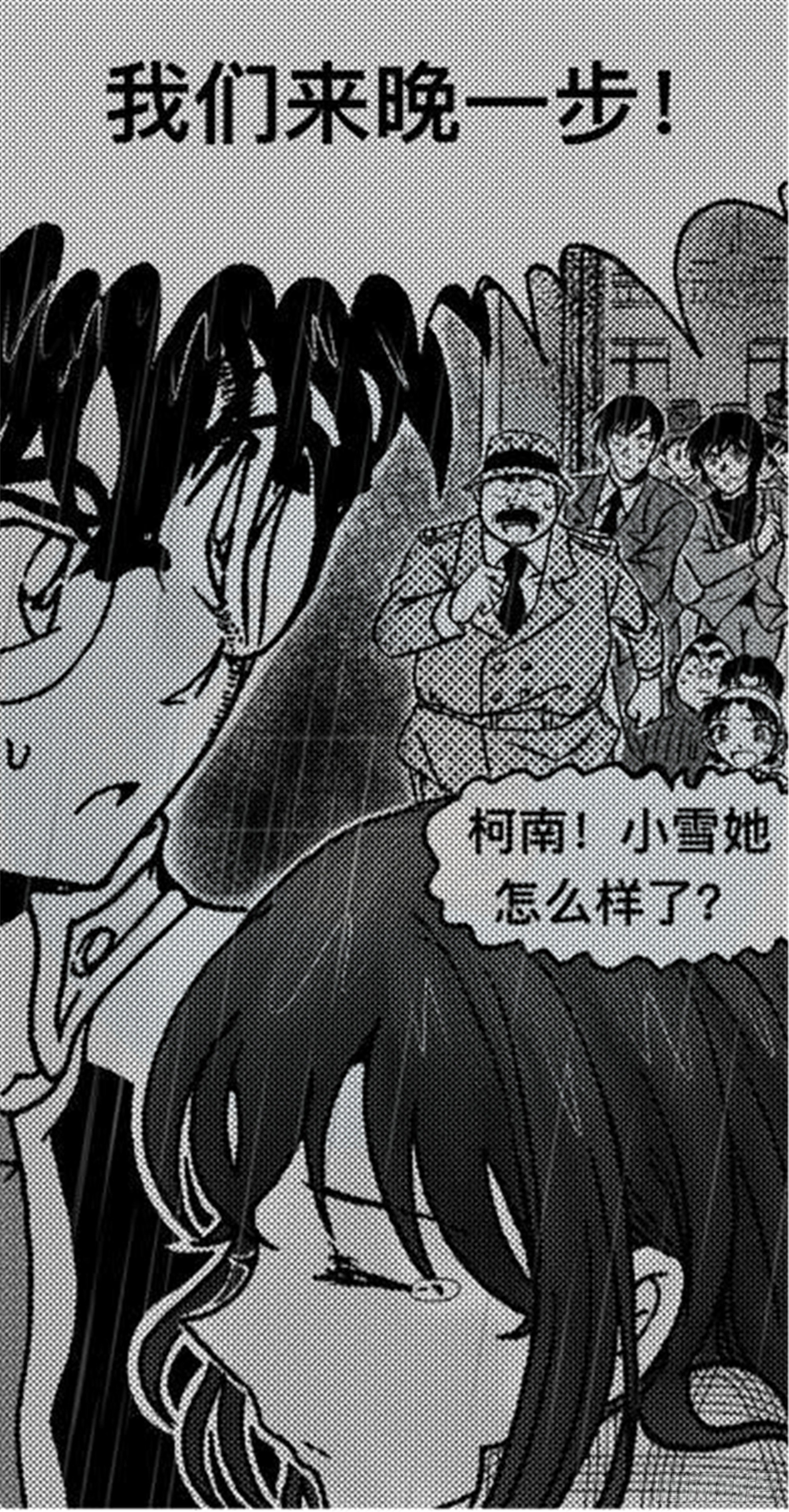 抉择篇（1）14